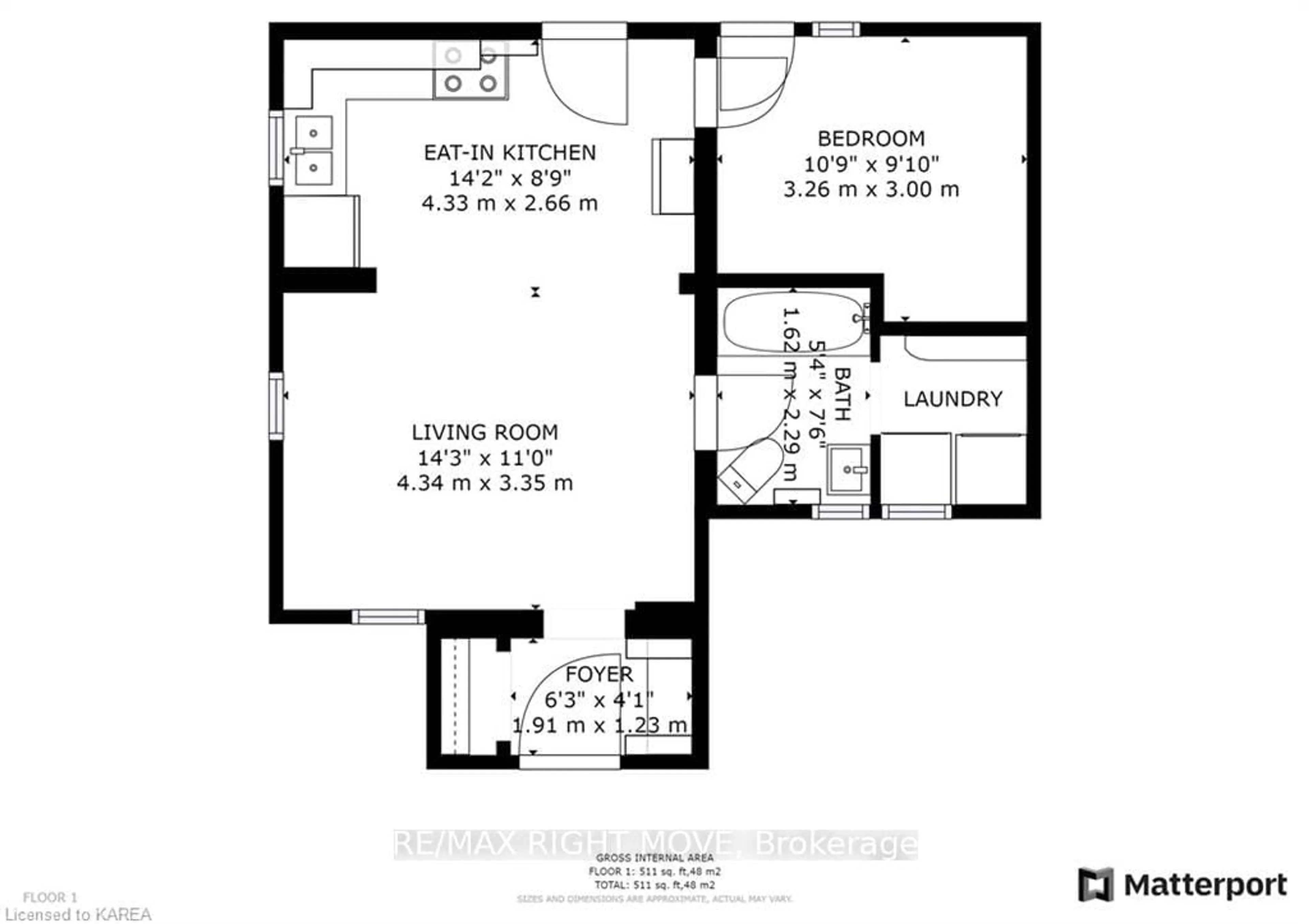 Floor plan for 103 Bay St, Leeds and the Thousand Islands Ontario K0H 2N0