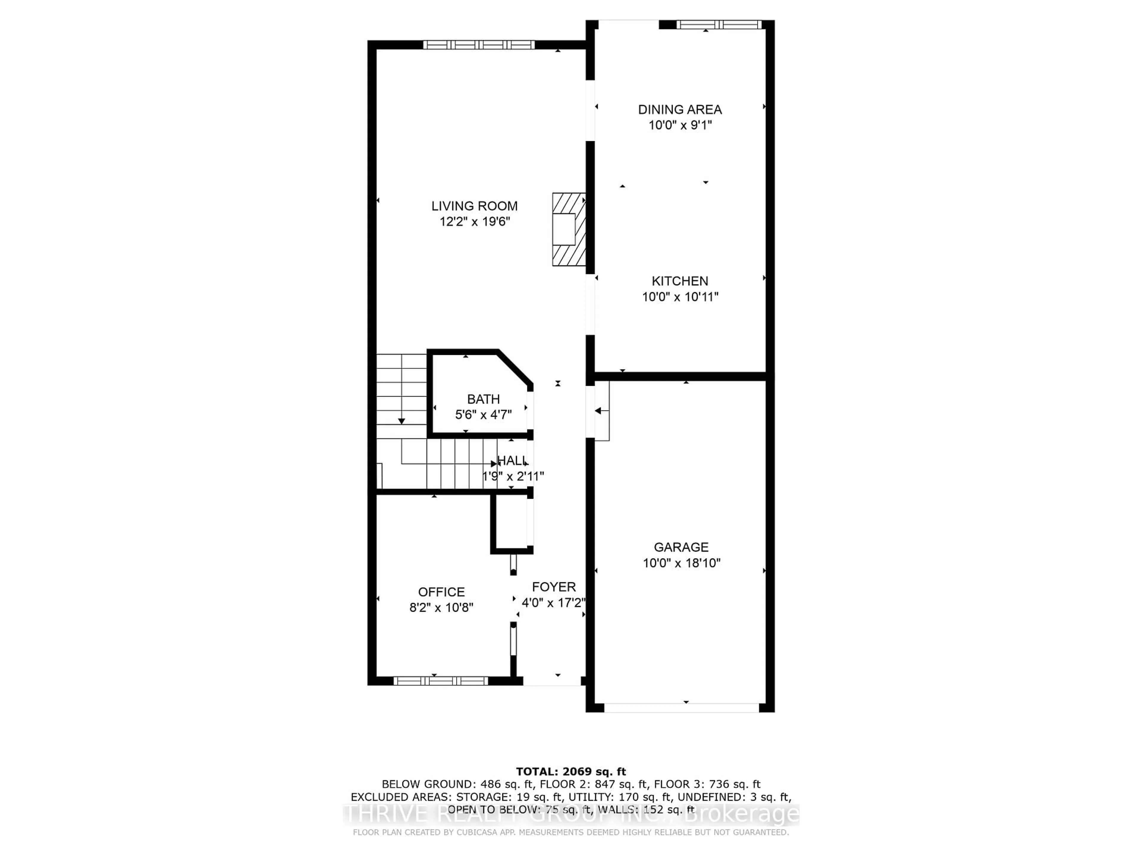 Floor plan for 499 Teeple Terr #31, London South Ontario N6J 1T1