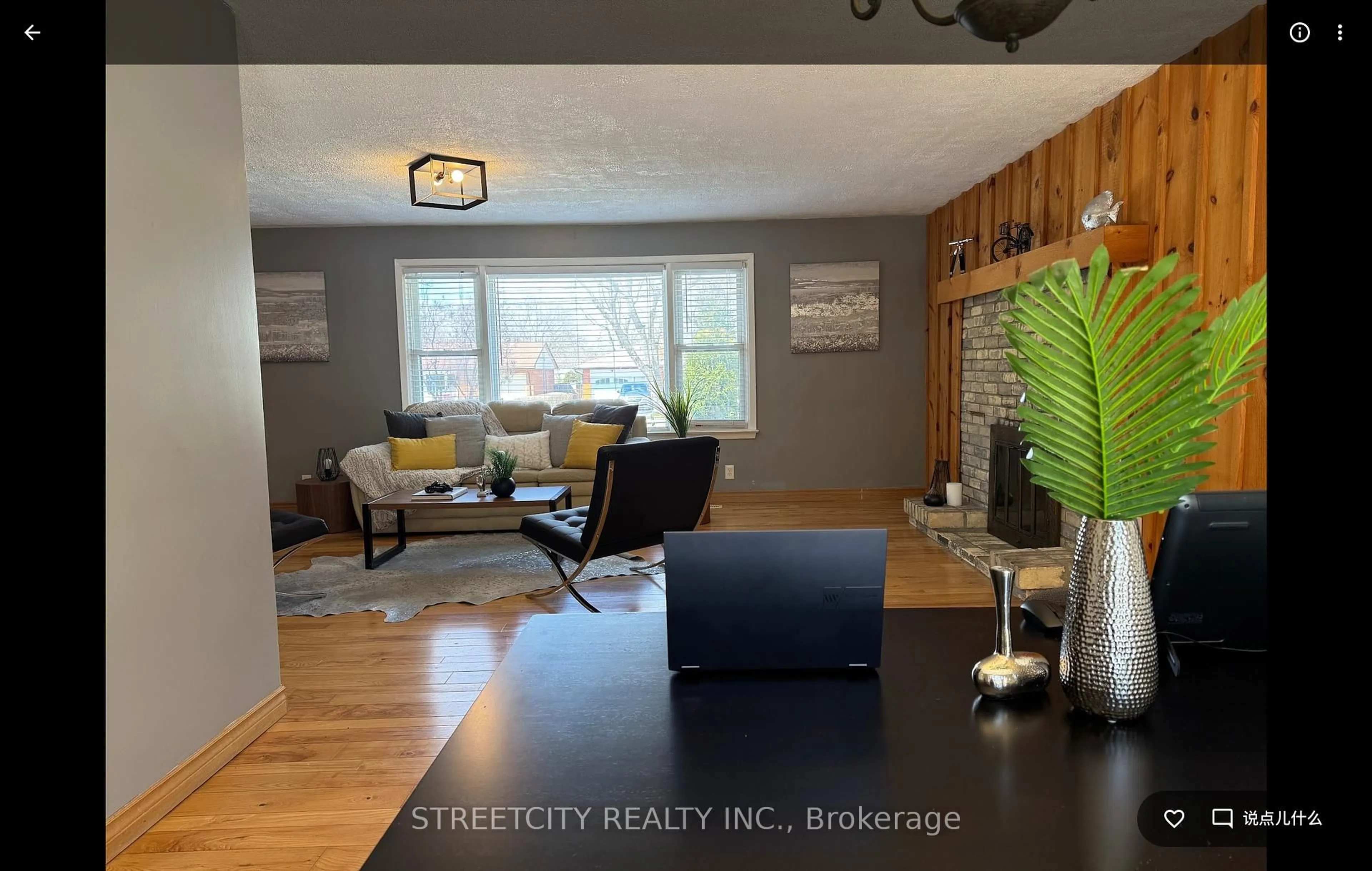 A pic of a room for 924 Valetta St, London North Ontario N6H 2Z6