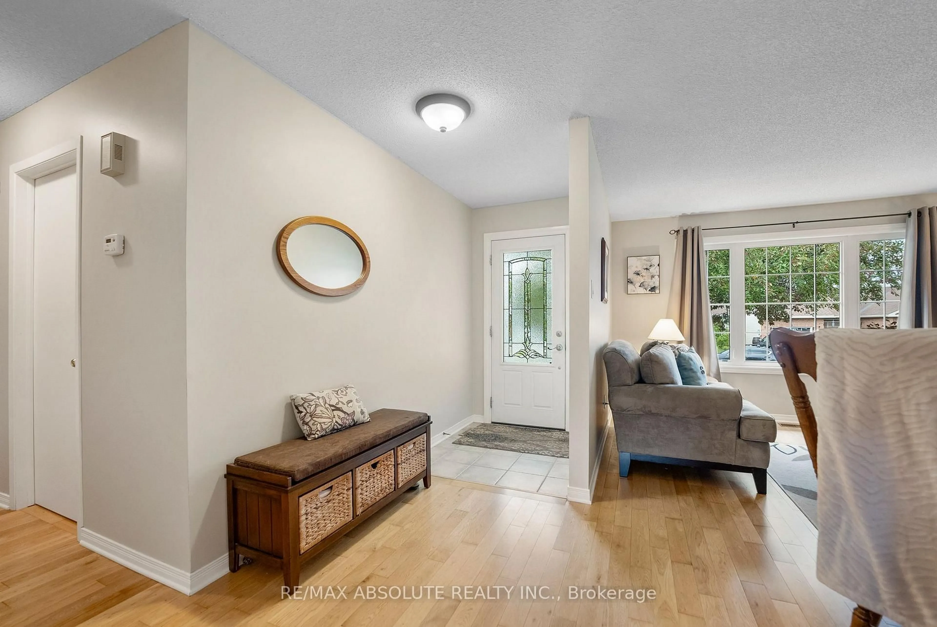 Indoor entryway for 10 Maple Dr, Arnprior Ontario K7S 3V3