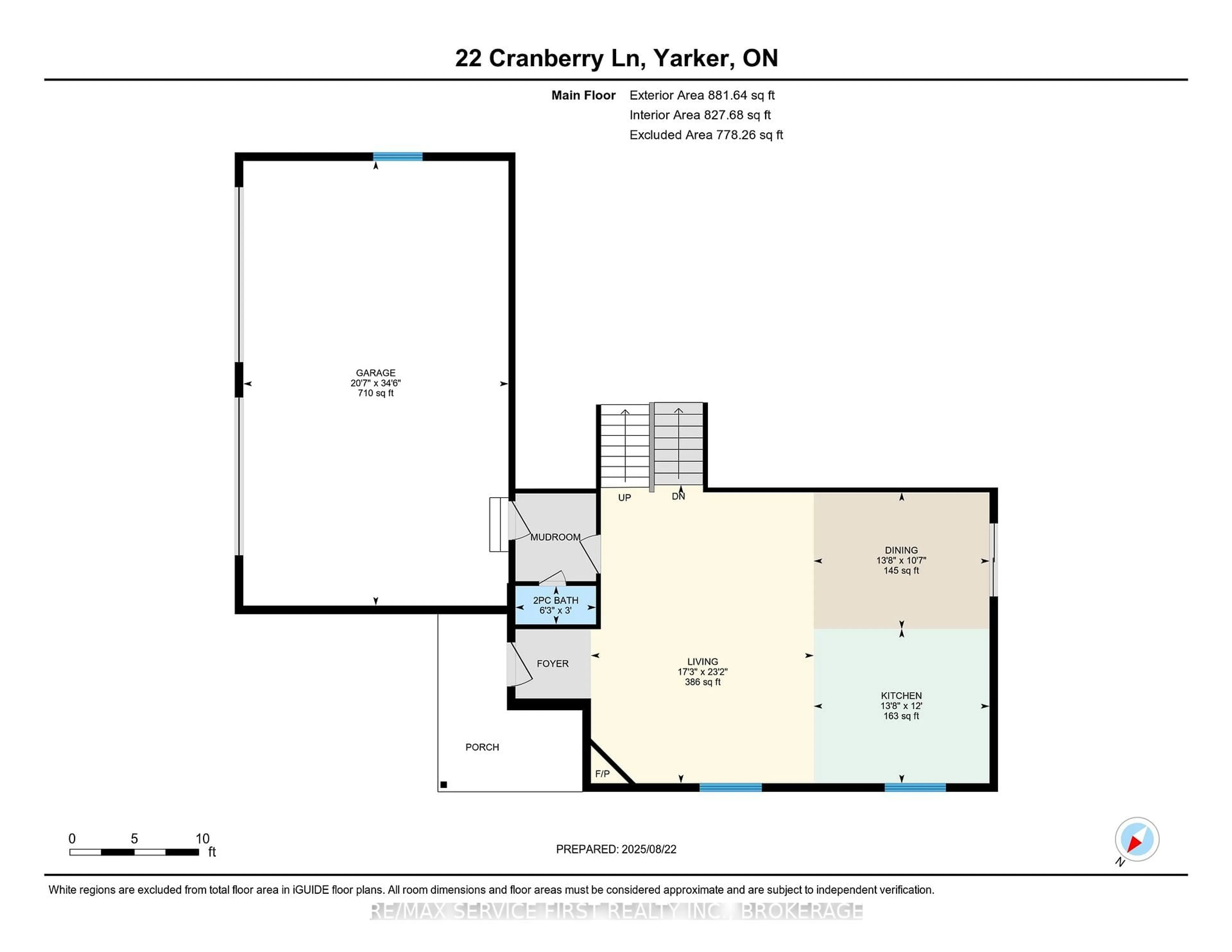 Floor plan for 22 Cranberry Lane, Yarker Ontario K0K 3N0