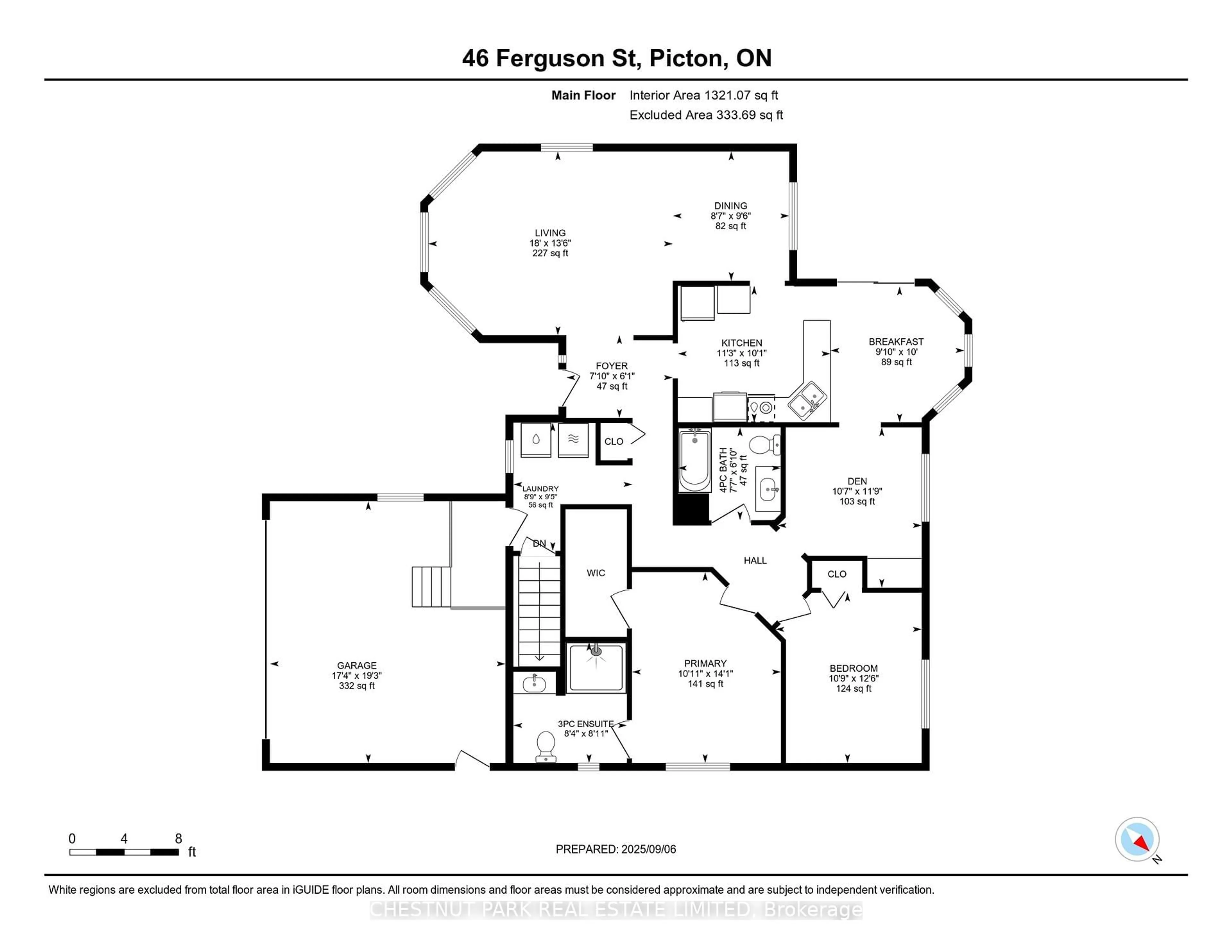 Floor plan for 46 Ferguson St, Prince Edward County Ontario K0K 2T0