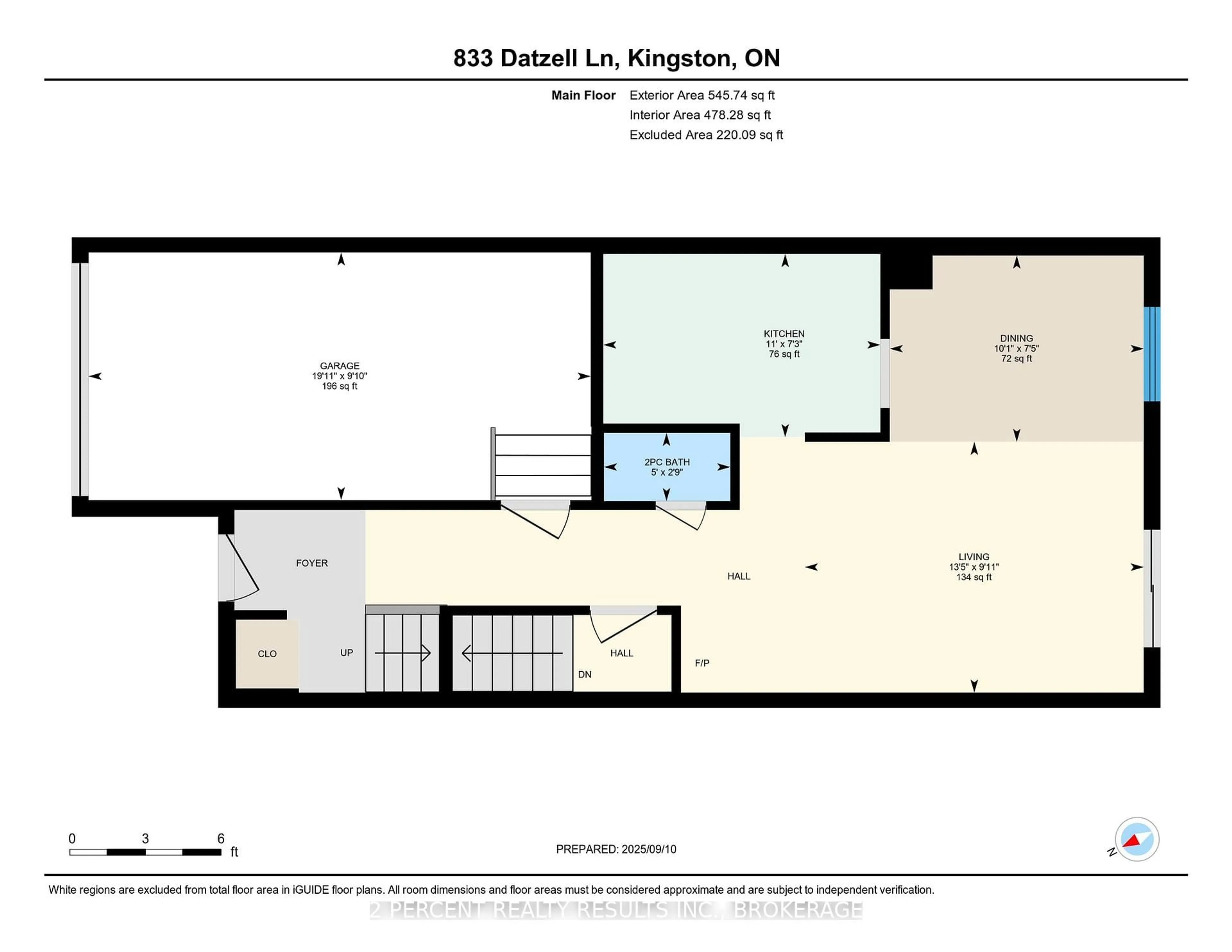 Floor plan for 833 Datzell Lane, Kingston Ontario K7M 7R7