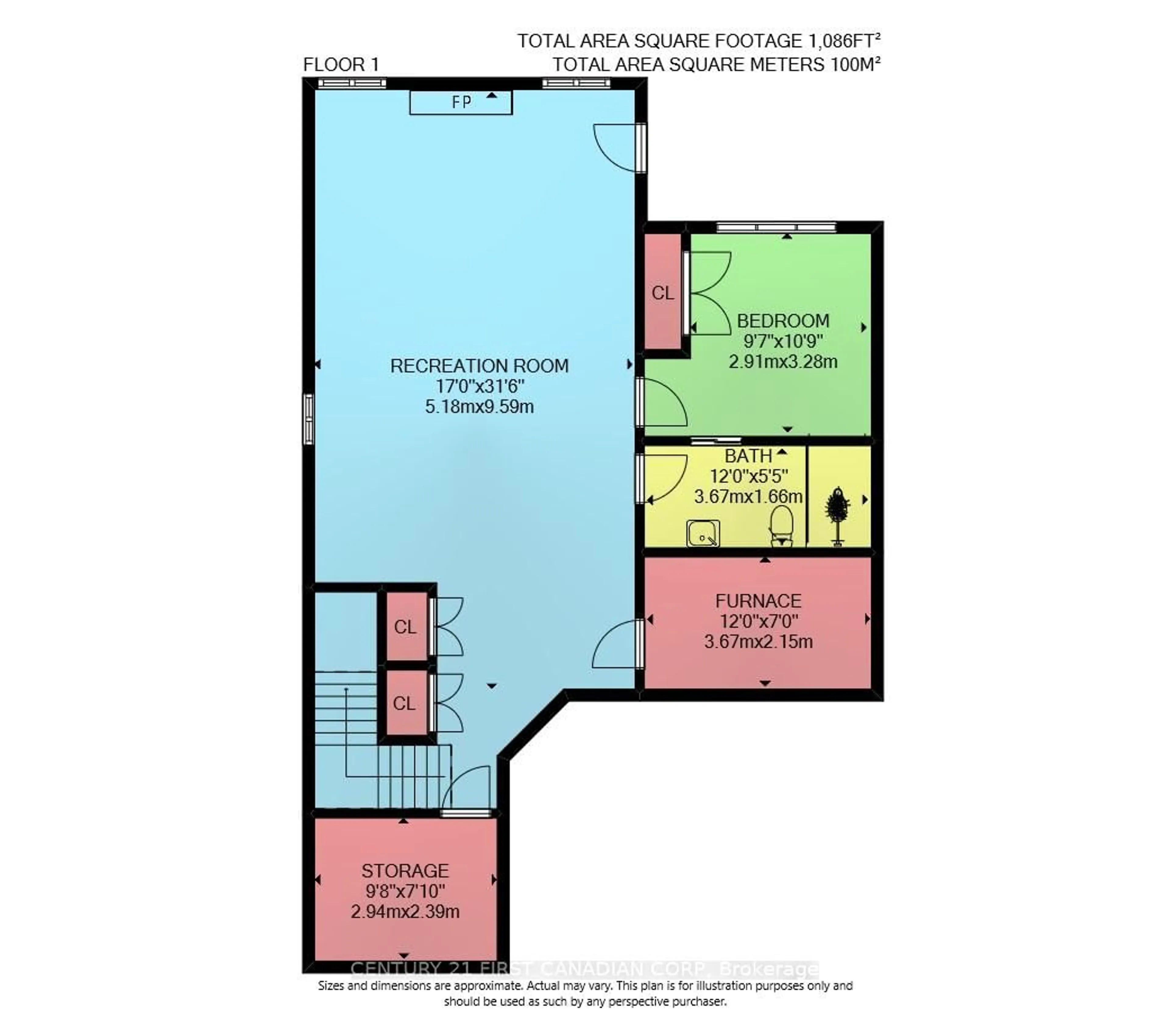 Floor plan for 2418 Tokala Tr, London North Ontario N6G 0V6