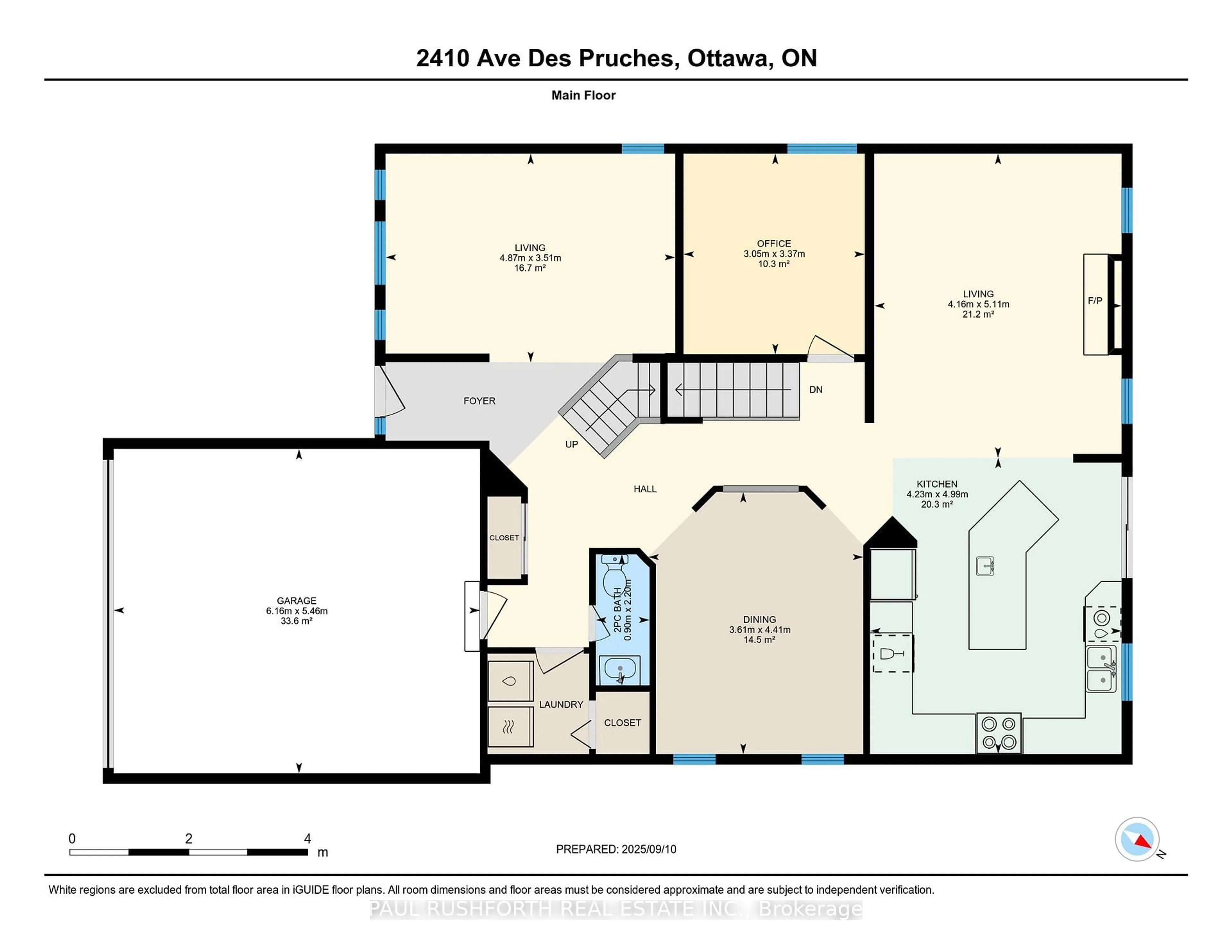 Floor plan for 2410 Des Pruches Ave, Orleans Ontario K1W 1K7