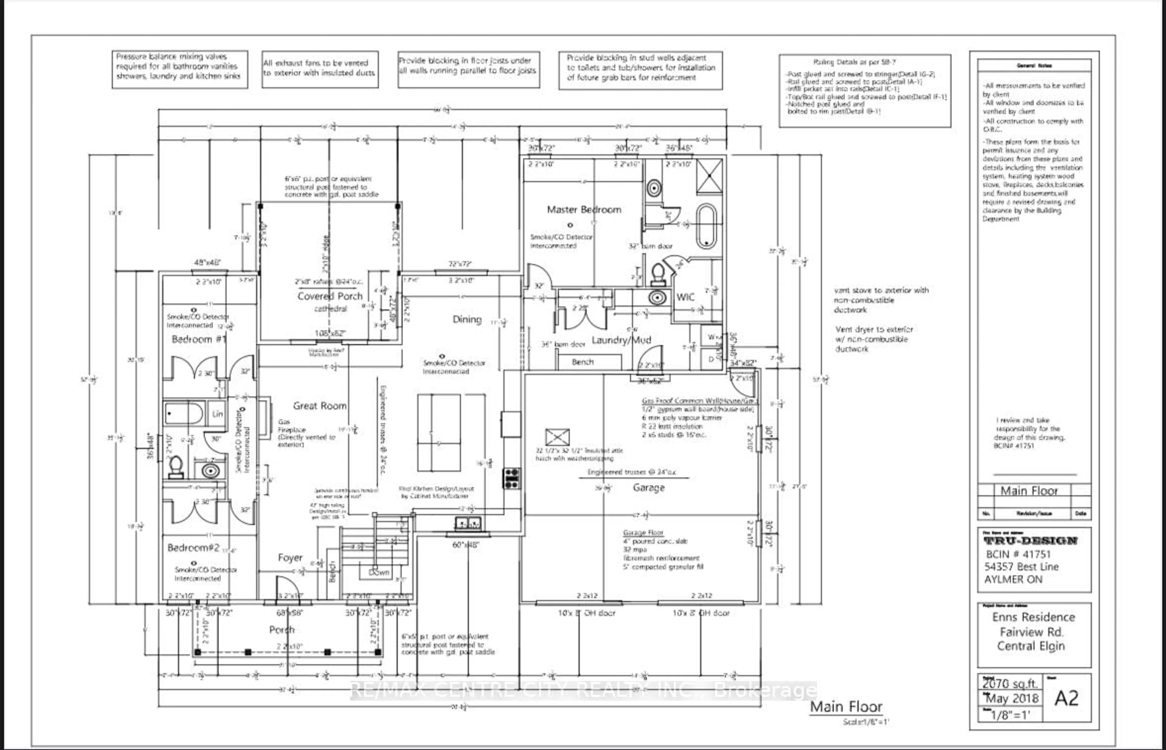 Floor plan for 7923 Fairview Rd, St. Thomas Ontario N5P 3S8