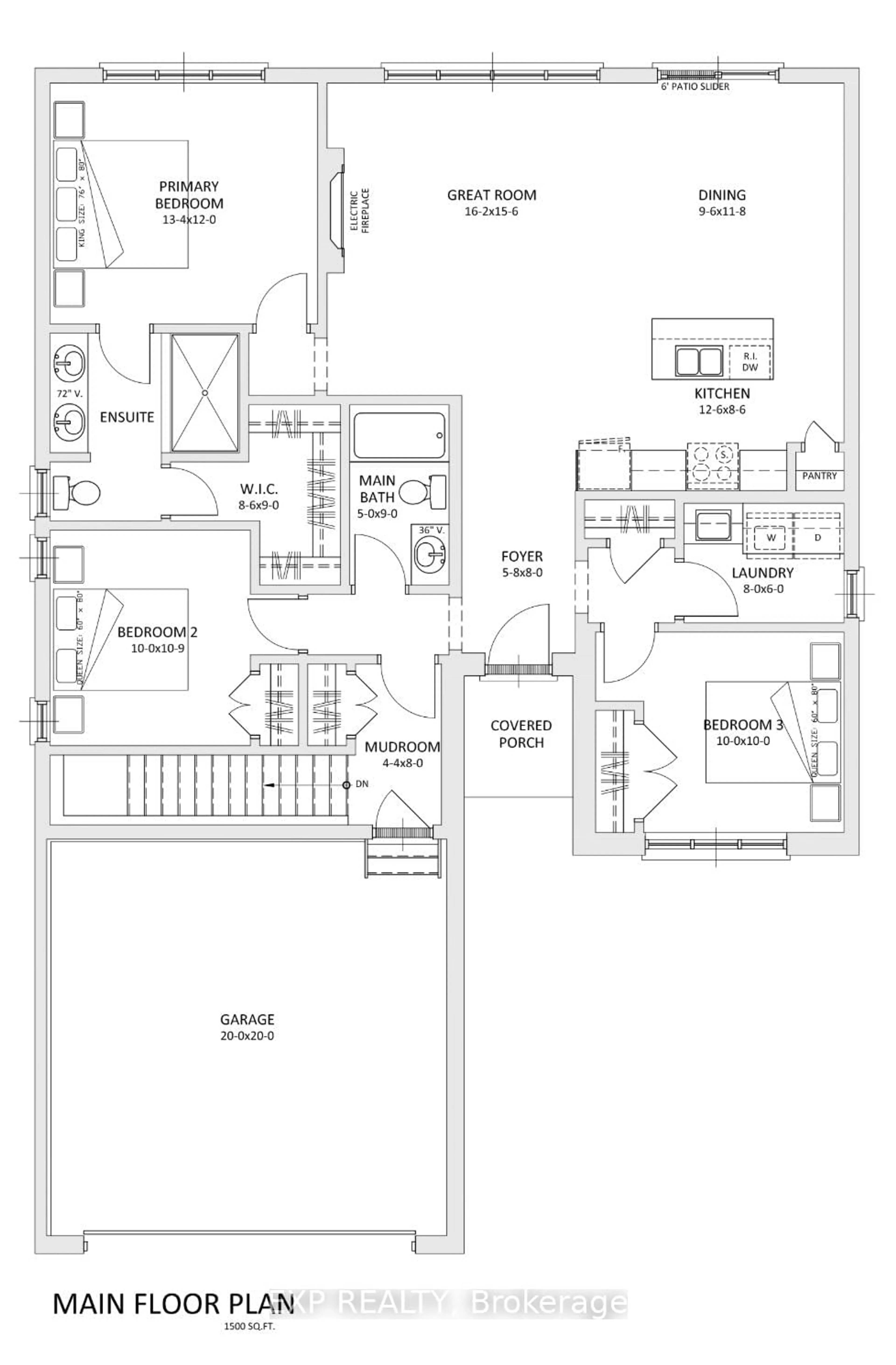 Floor plan for 205 Merritt Crt, North Middlesex Ontario N0M 2K0
