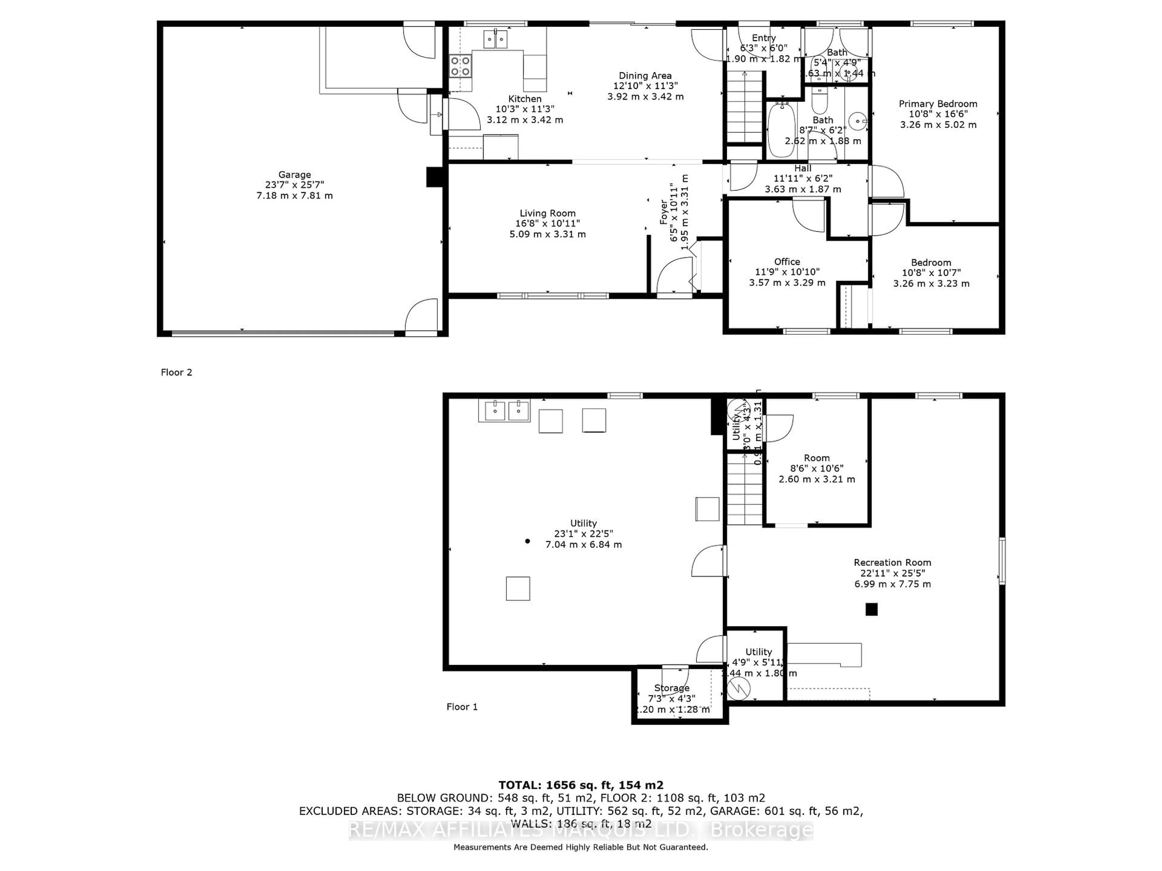Floor plan for 18659 County Rd 19 Rd, South Glengarry Ontario K0C 2J0