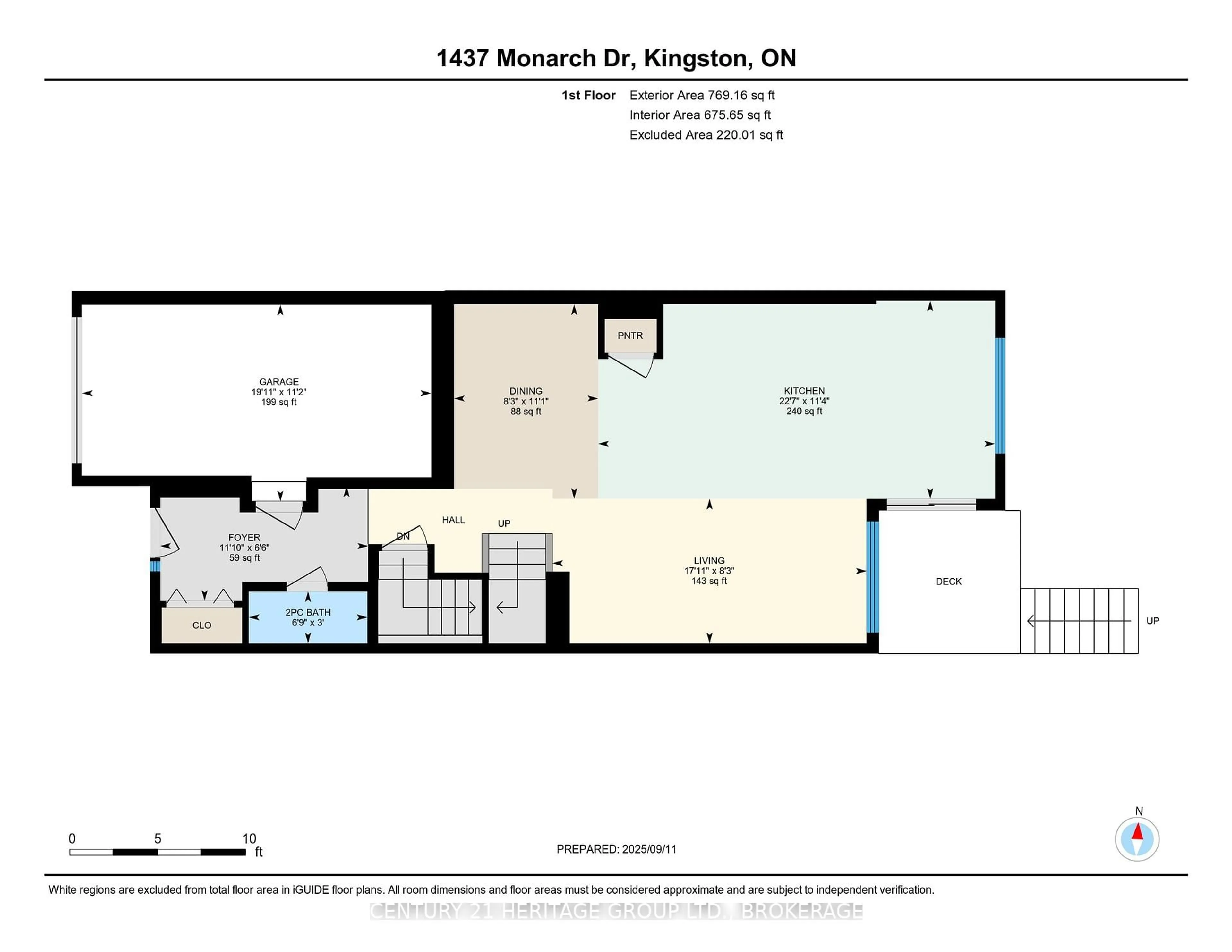 Floor plan for 1437 Monarch Dr, Kingston Ontario K7P 0R9