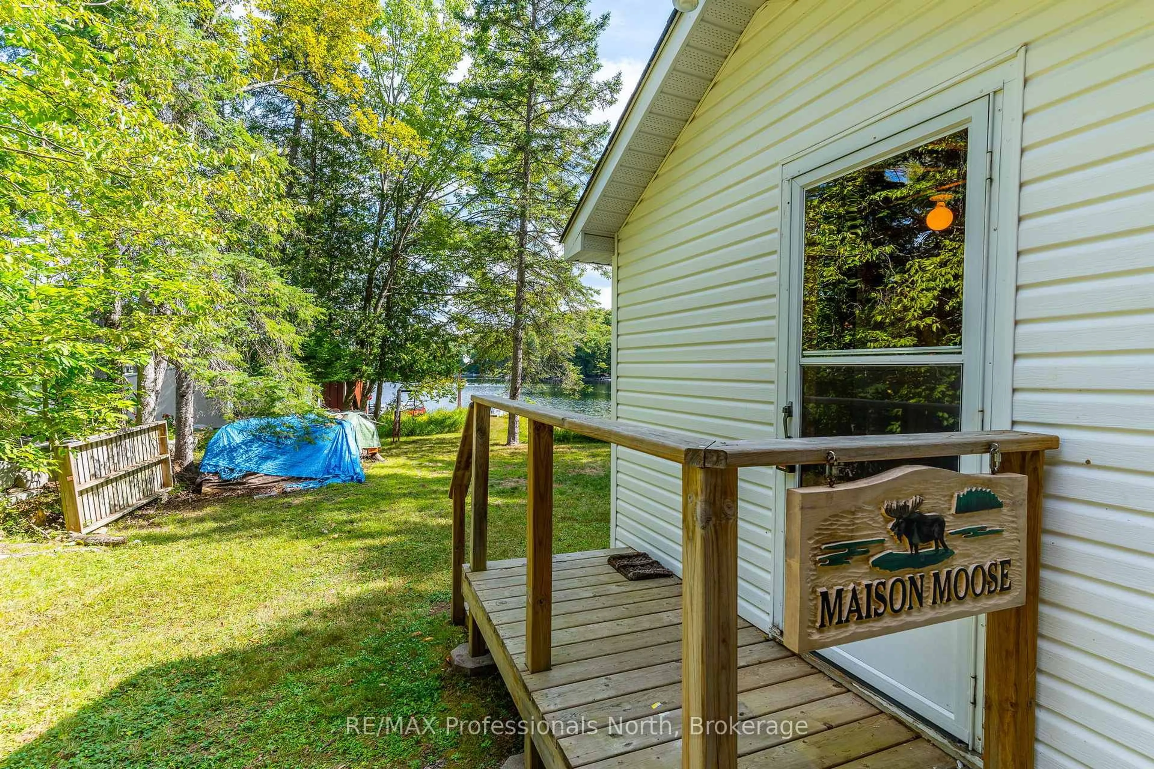Patio, unknown for 1083 Elsie Bay Dr, Minden Hills Ontario K0M 2K0