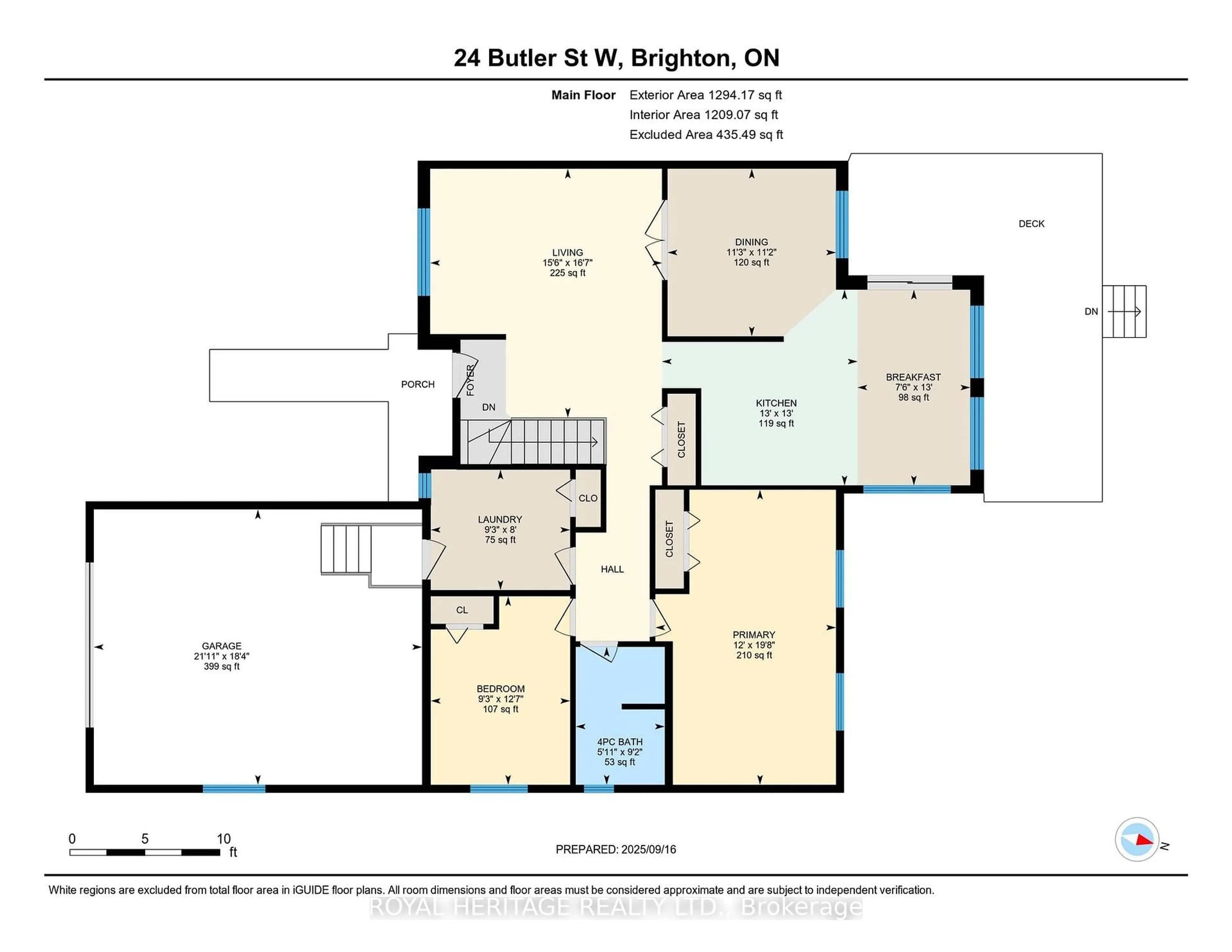 Floor plan for 24 Butler St, Brighton Ontario K0K 1H0
