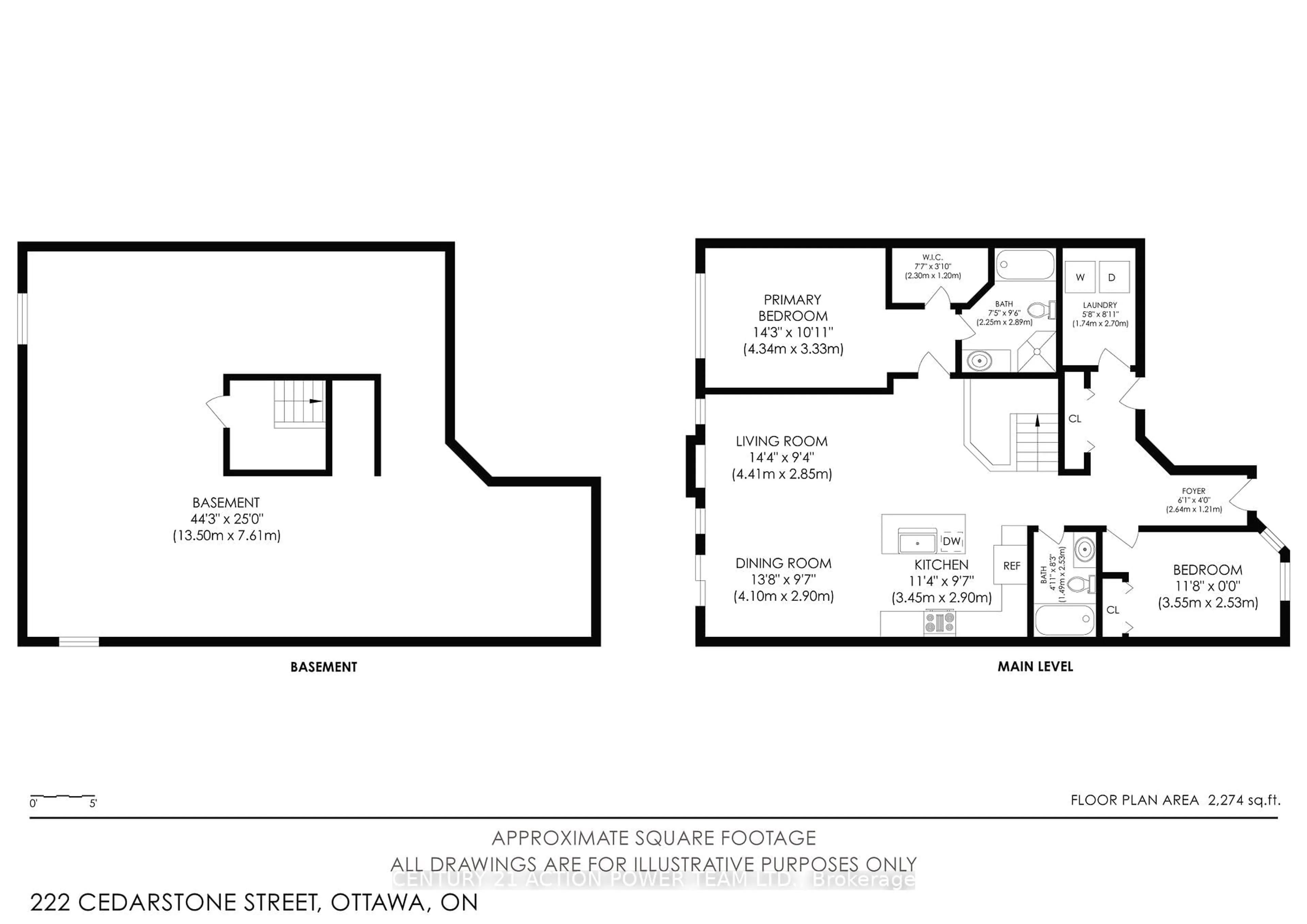 Floor plan for 222 Cedarstone St, Richmond Ontario K0A 2Z0
