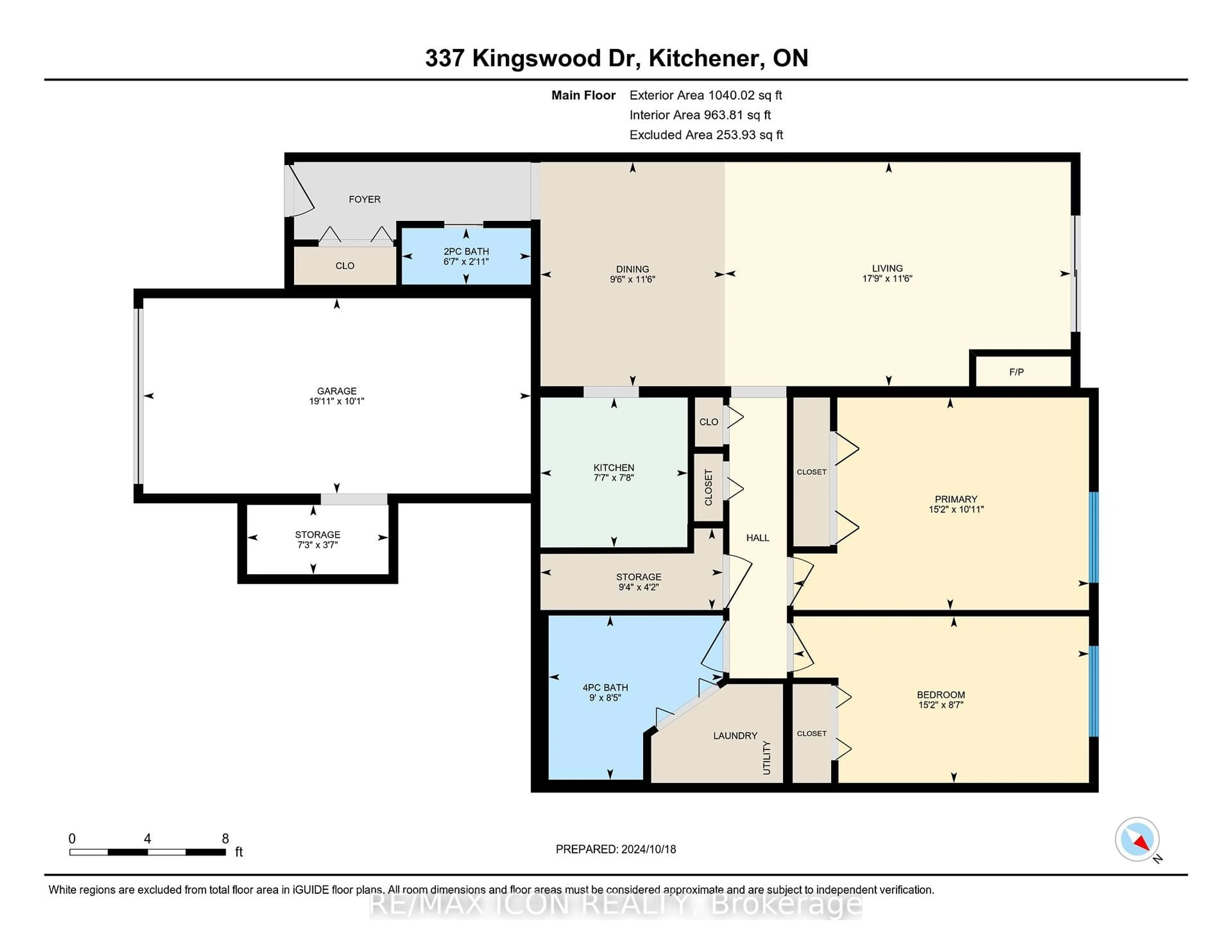 Floor plan for 337 Kingswood Dr #12, Kitchener Ontario N2E 1X5