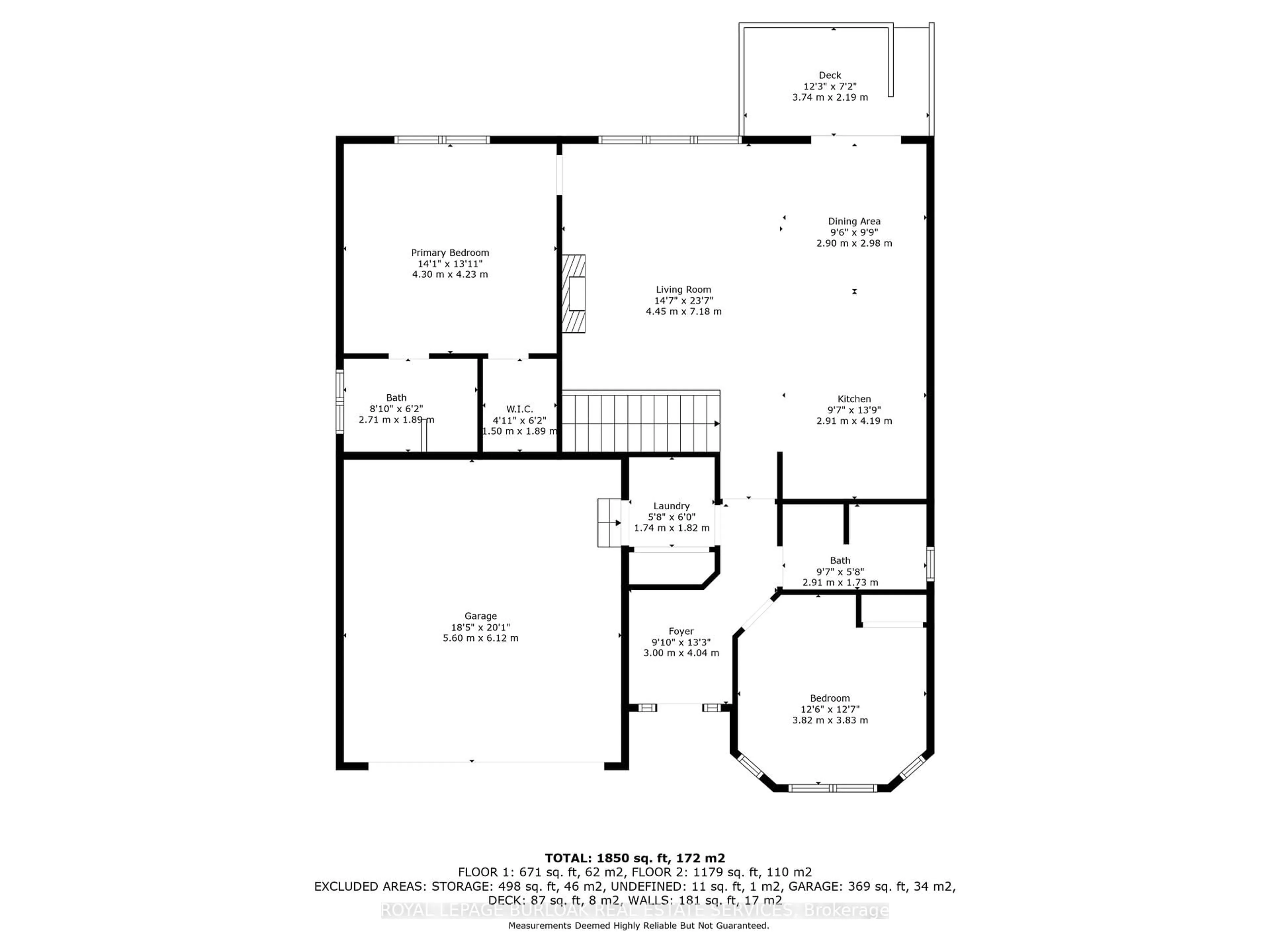 Floor plan for 17 Manorwood Dr, West Lincoln Ontario L0R 2A0