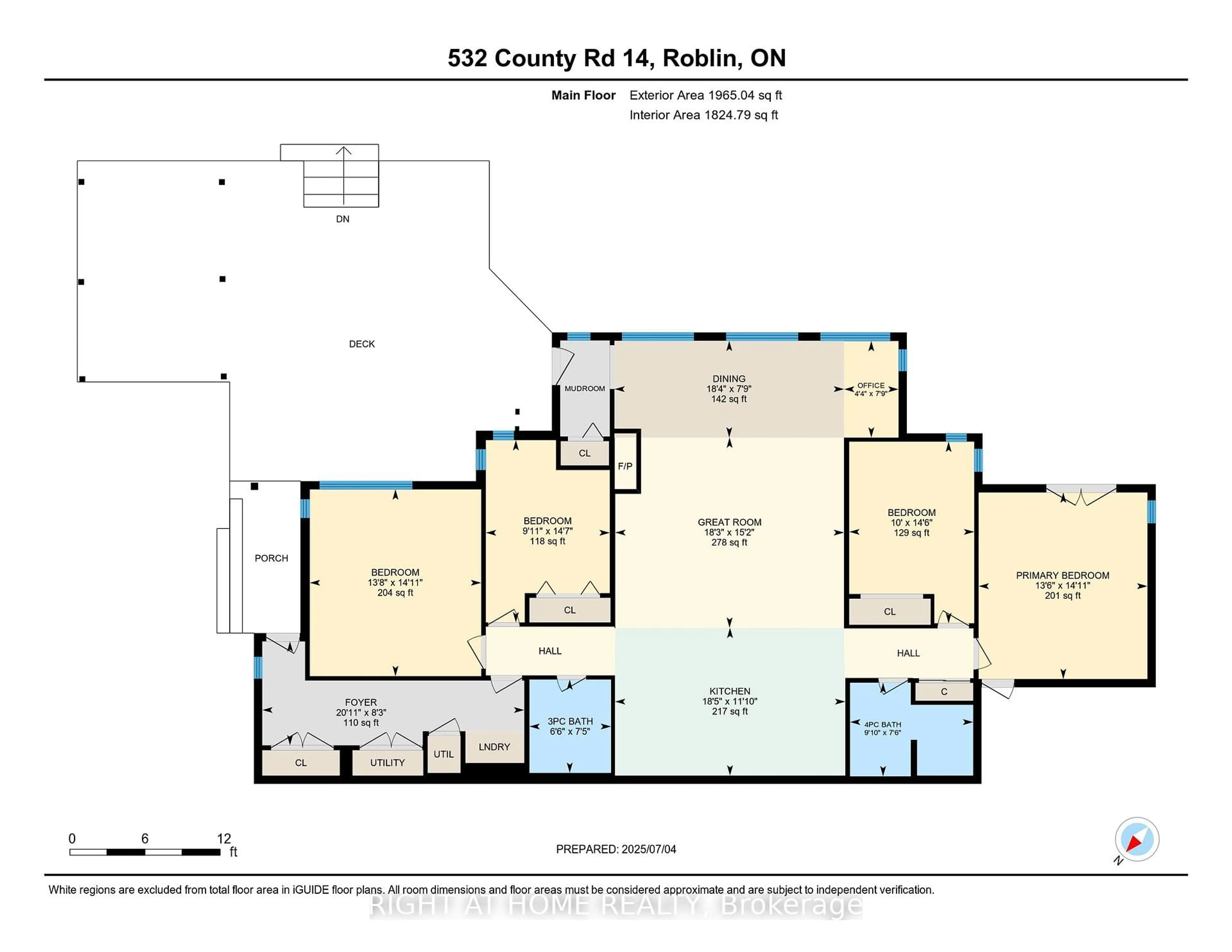 Floor plan for 532 County Road 14 Rd, Stone Mills Ontario K0K 2W0