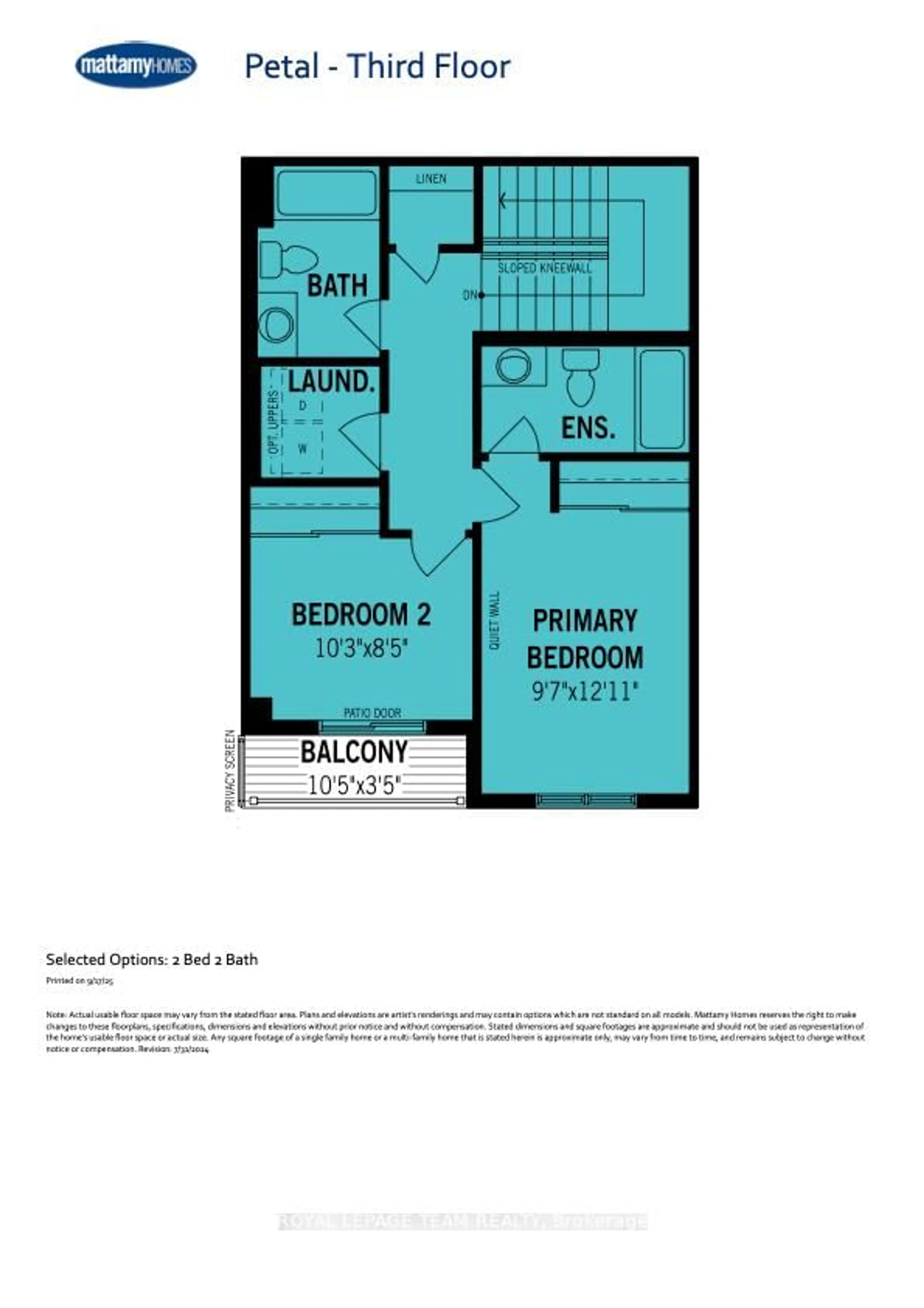Floor plan for 442 Patrick St, North Grenville Ontario K0G 1J0