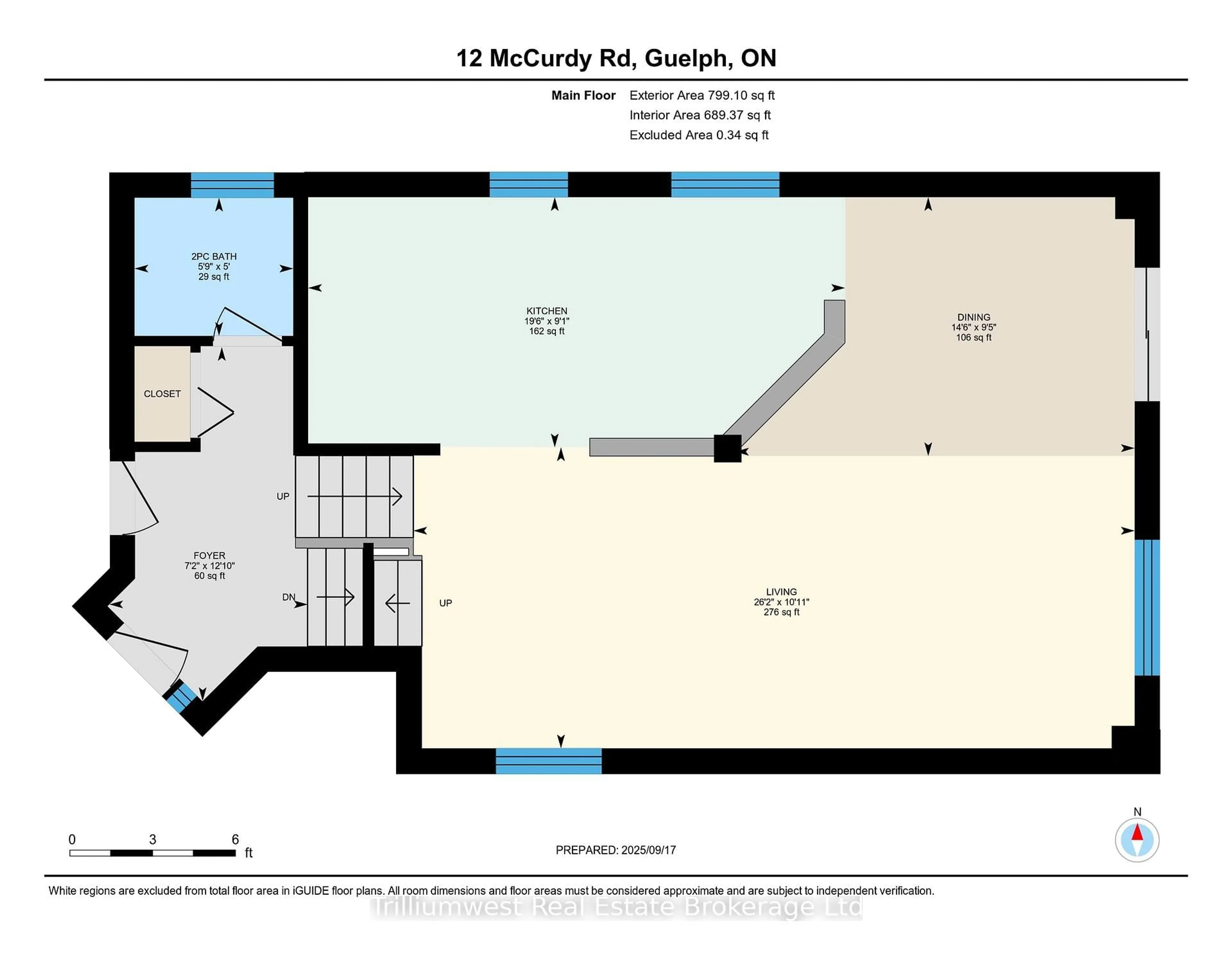 Floor plan for 12 McCurdy Rd, Guelph Ontario N1G 4Y6
