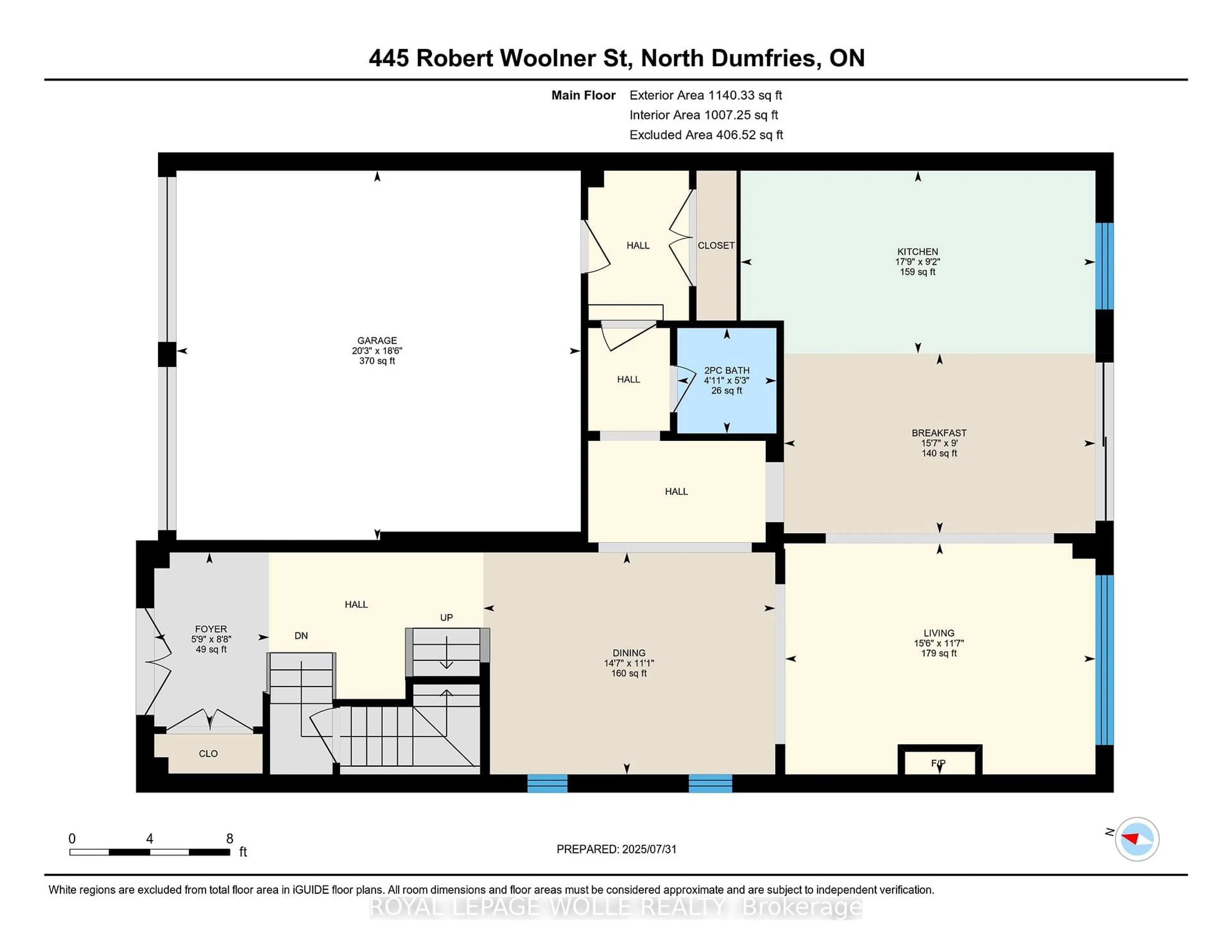 Floor plan for 445 Robert Woolner St, North Dumfries Ontario N0B 1E0