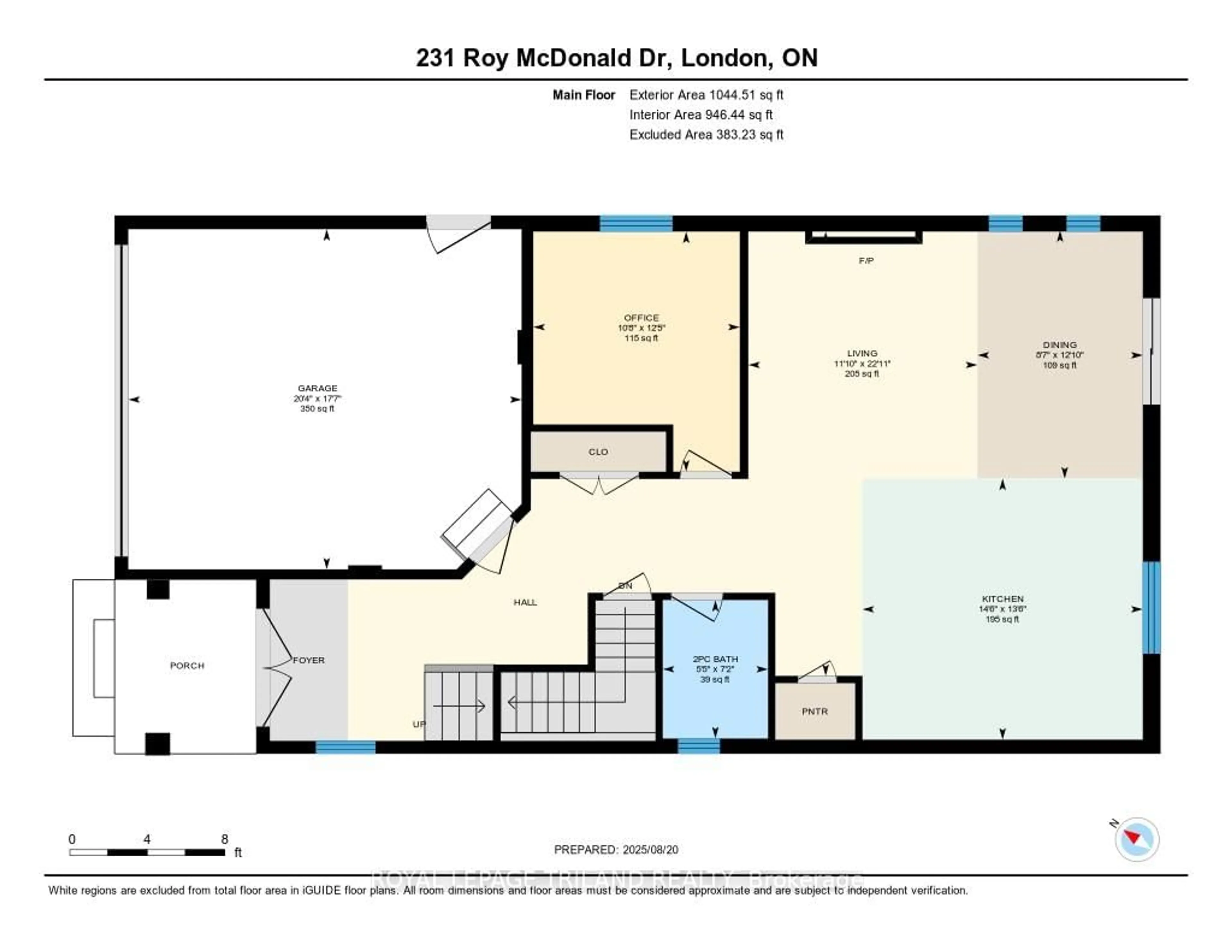 Floor plan for 231 Roy Mcdonald Dr, London South Ontario N6L 0J1