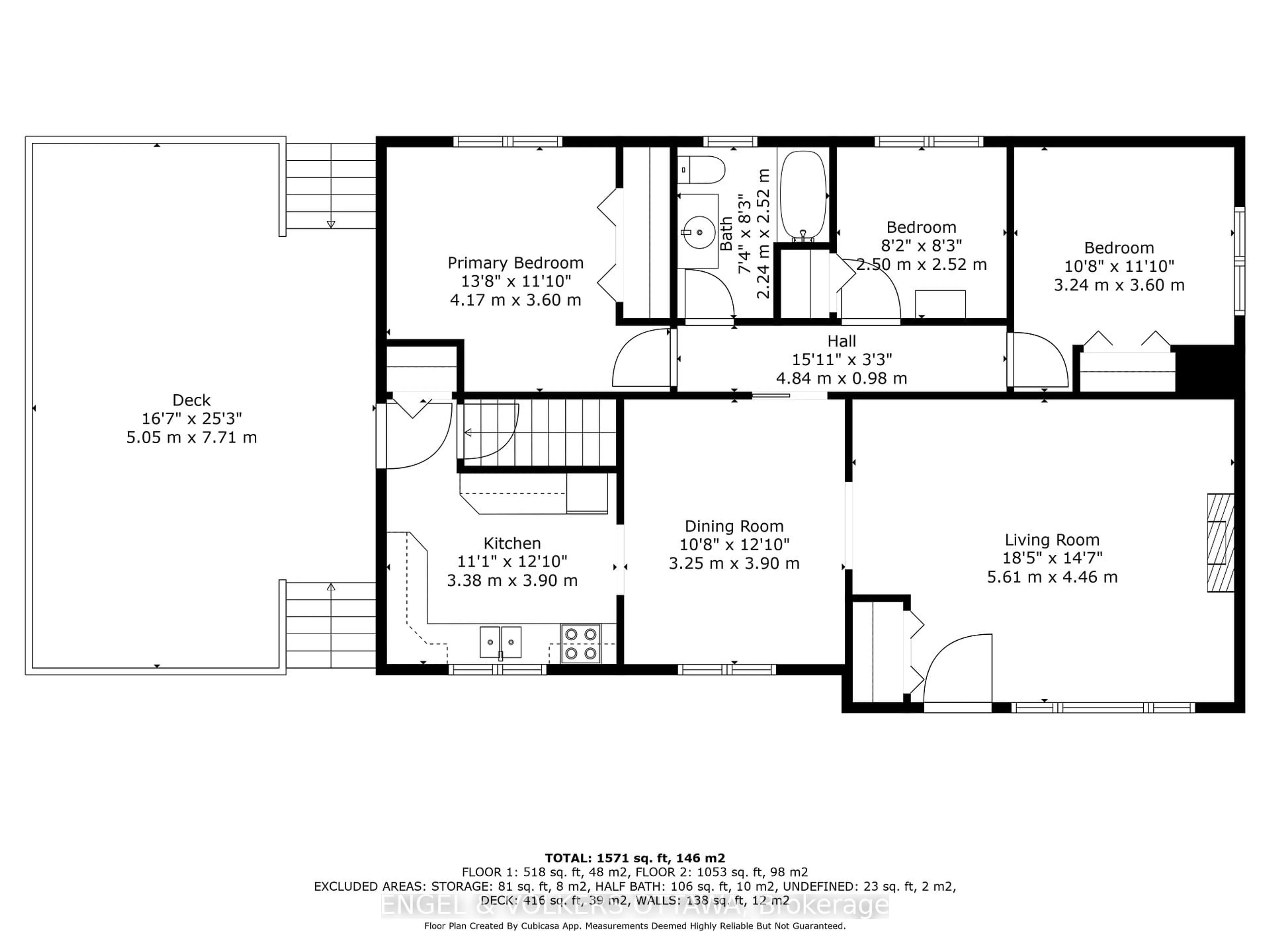 Floor plan for 329 Kennedy Rd, Calabogie Ontario K0J 1H0