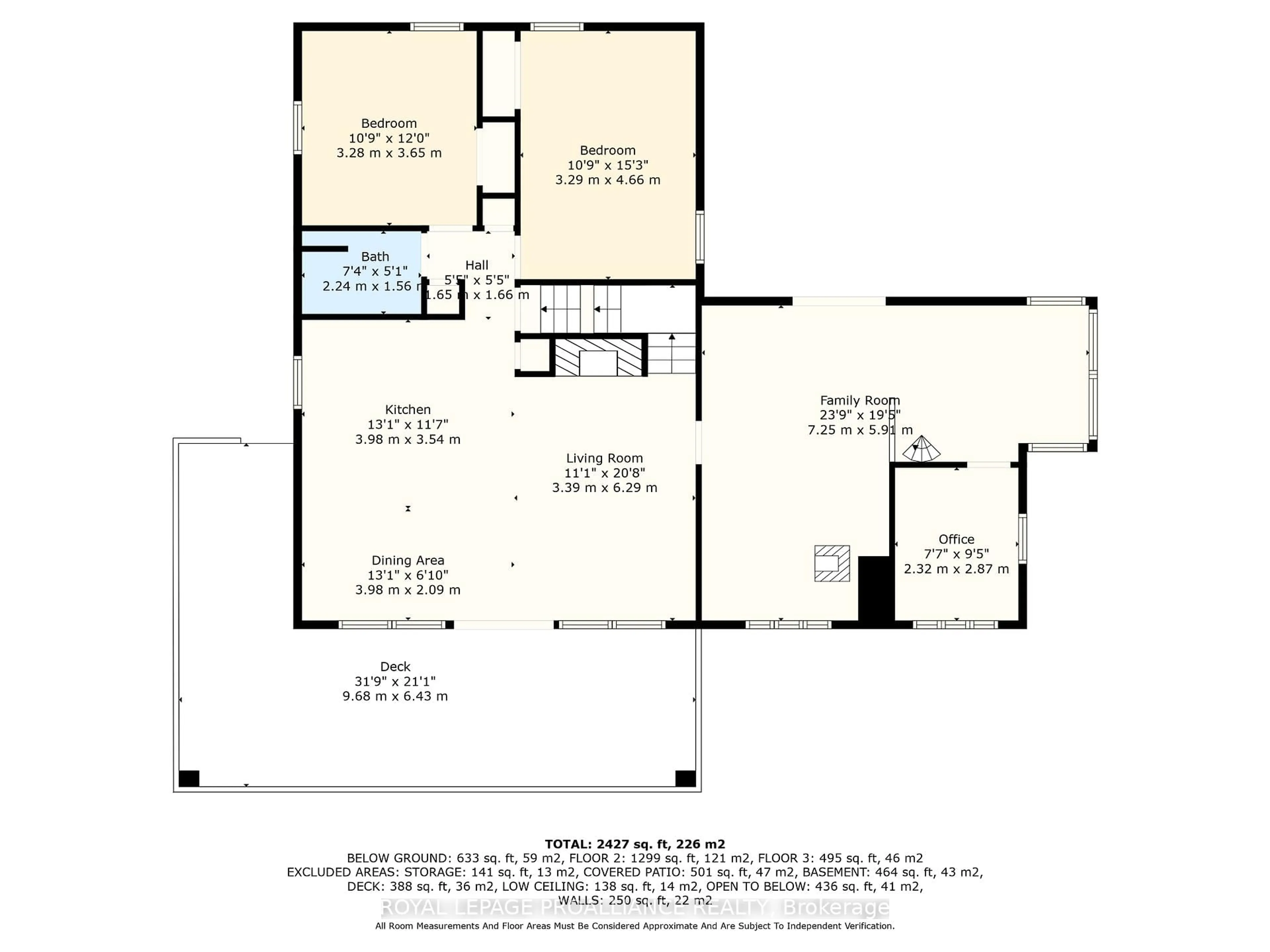 Floor plan for 383 Hansen Rd, Brighton Ontario K0K 1H0