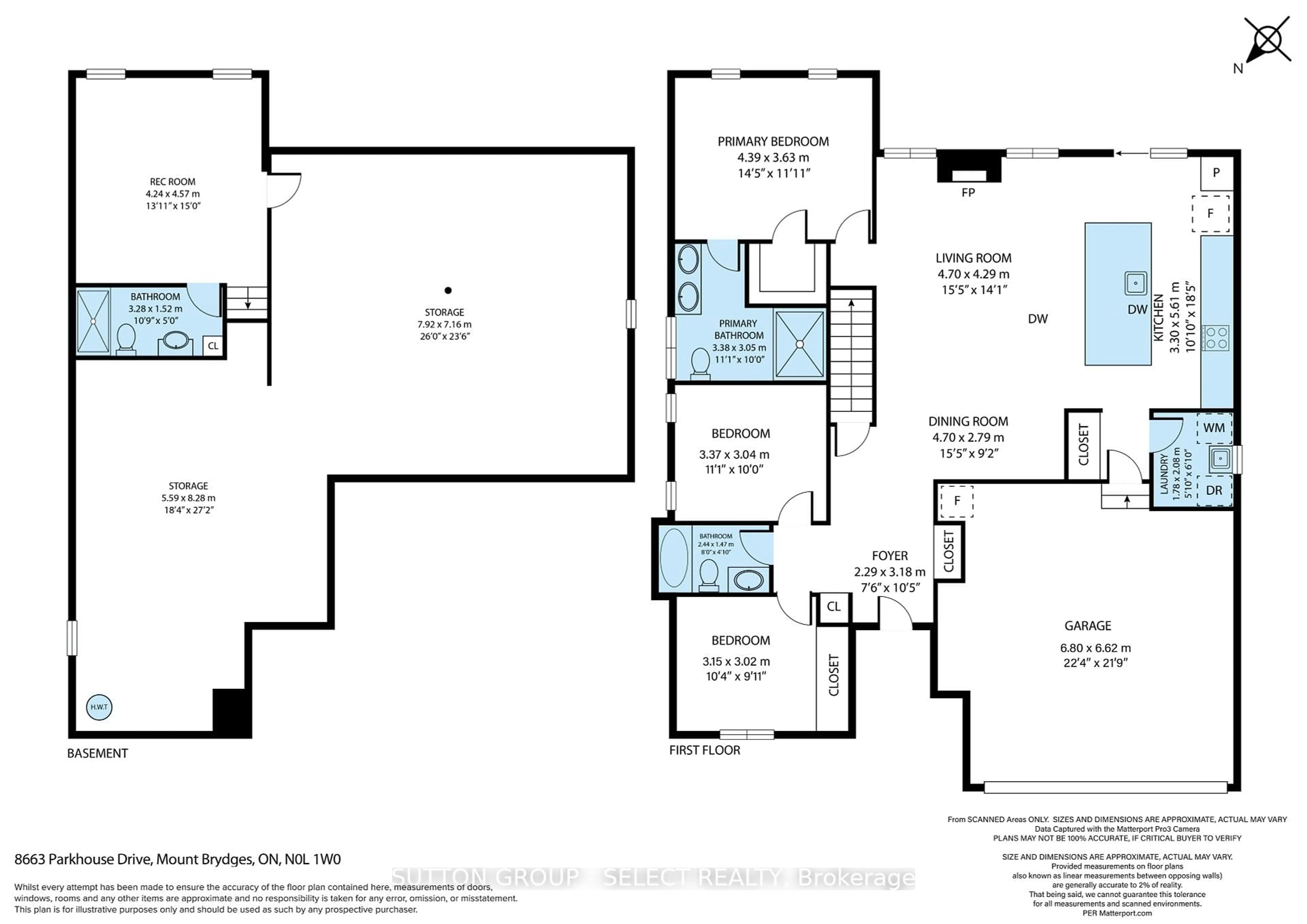 Floor plan for 8663 Parkhouse Dr, Strathroy-Caradoc Ontario N0L 1W0