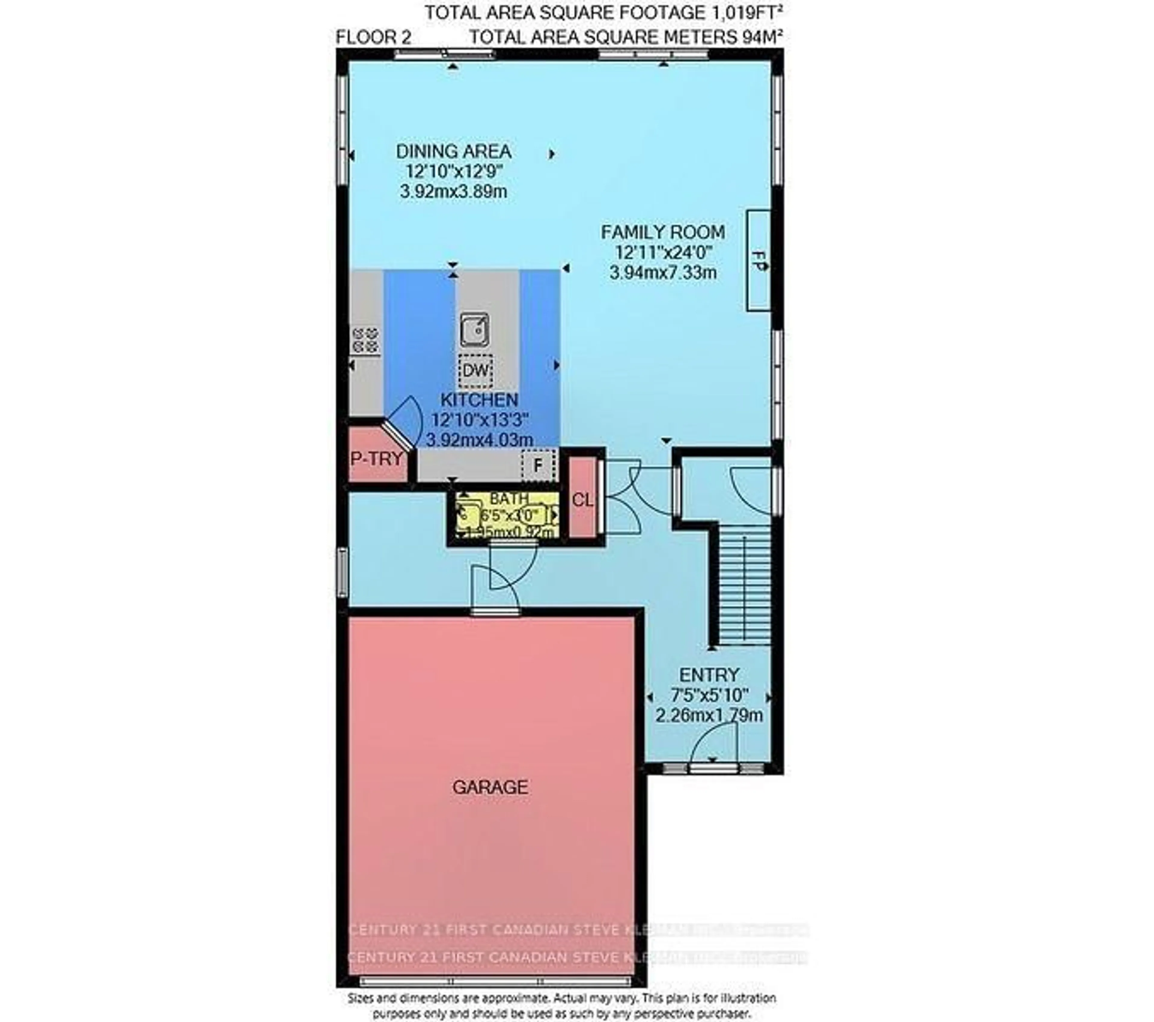 Floor plan for 1327 Bush Hill Link, London North Ontario N6G 0X6