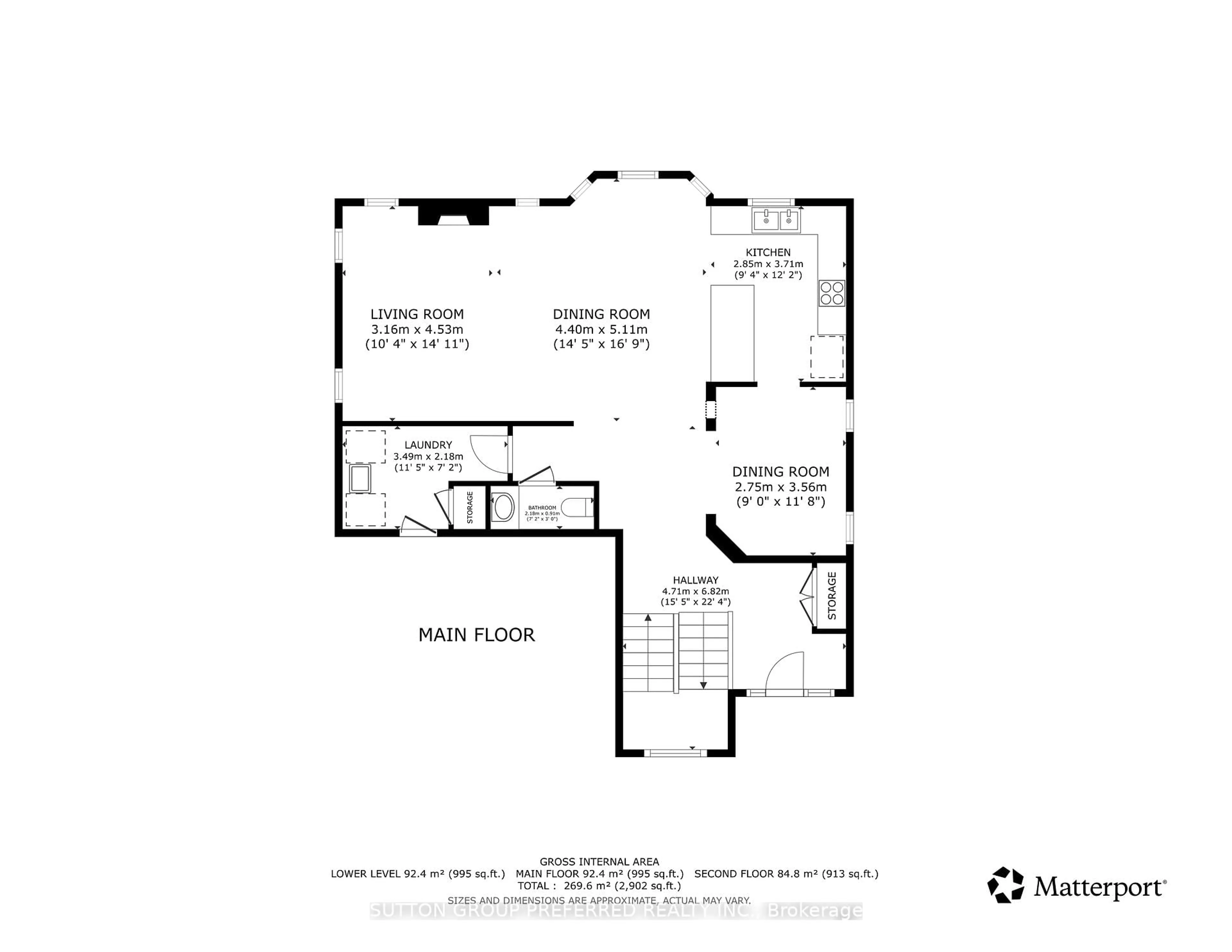 Floor plan for 1211 Oakcrossing Rd, London North Ontario N6H 0C2