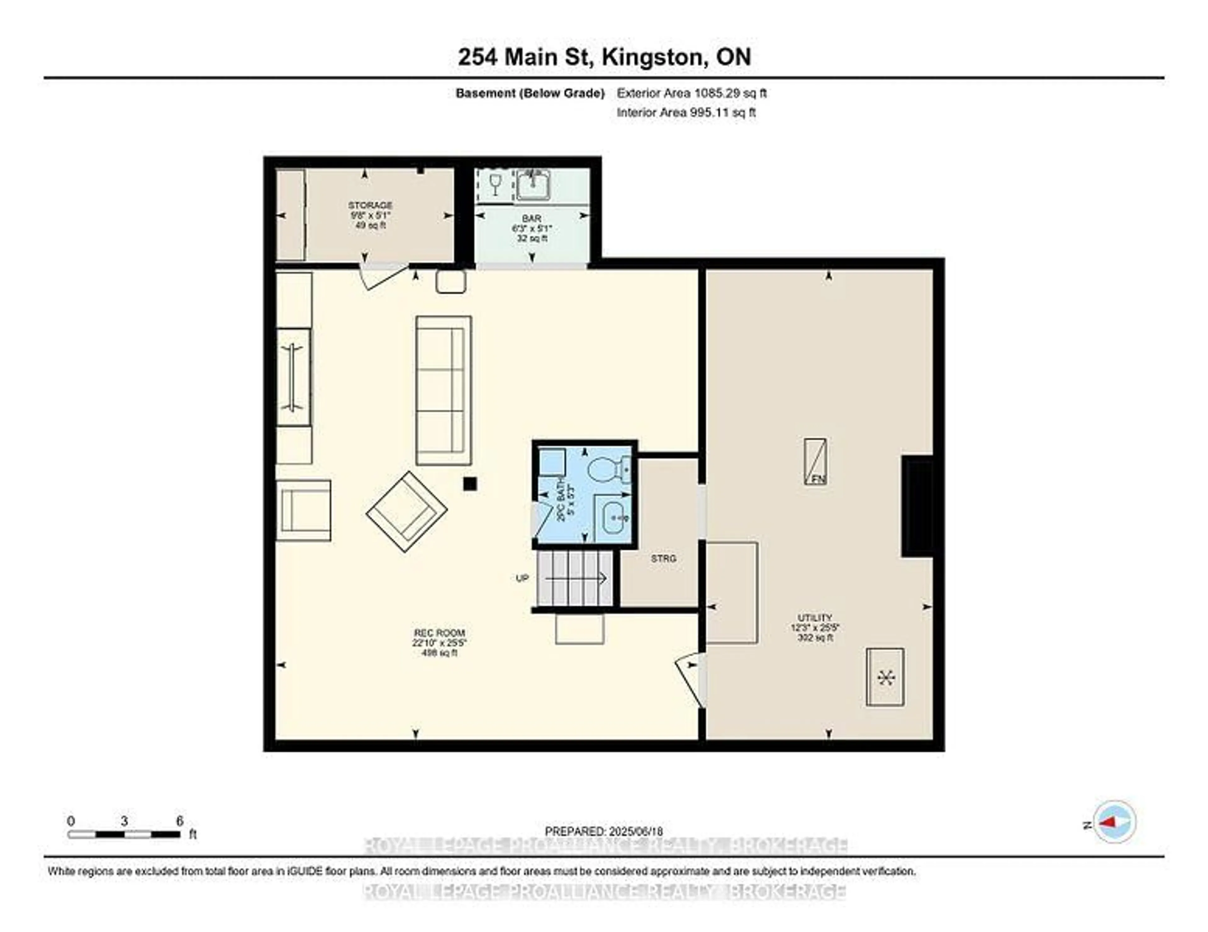 Floor plan for 254 Main St, Kingston Ontario K7K 6W4