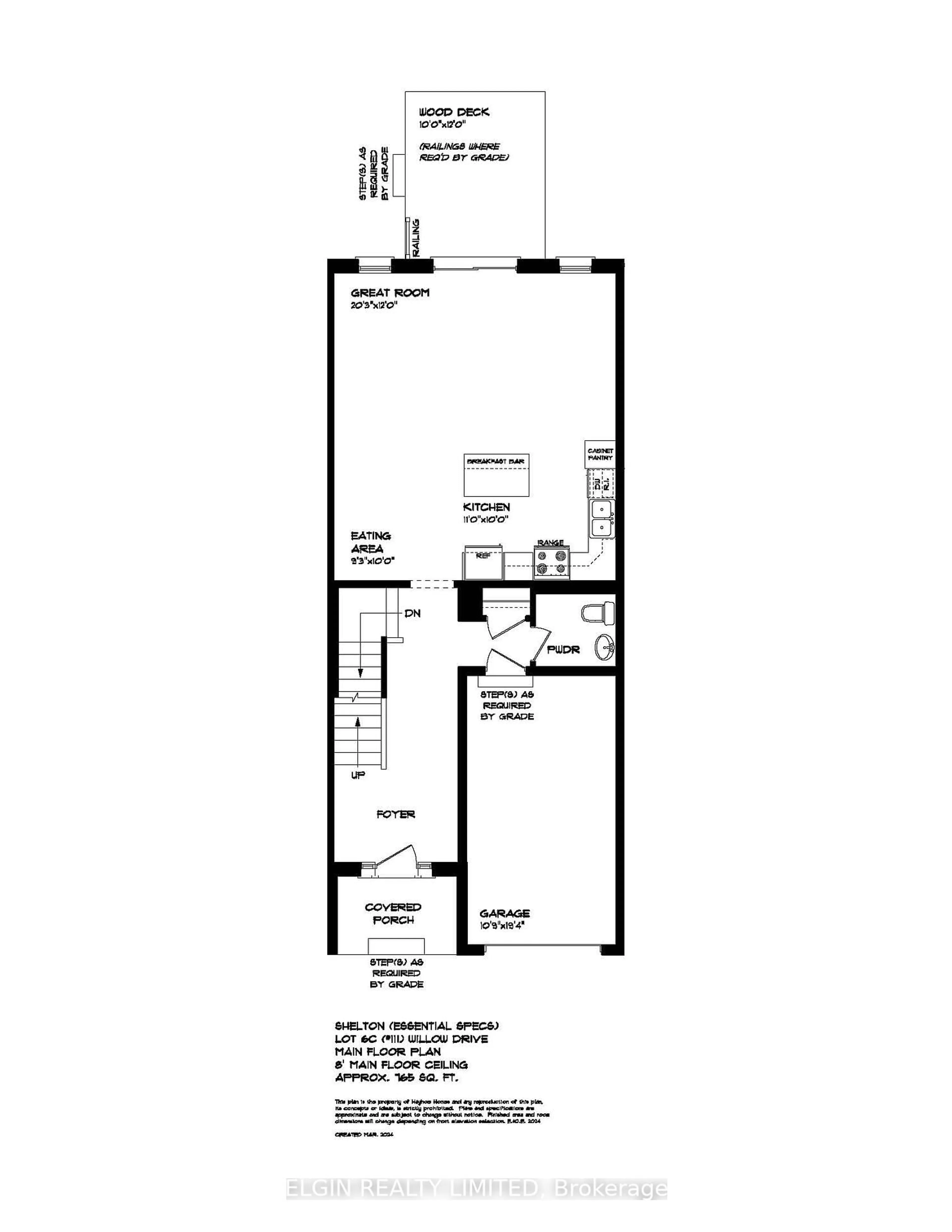 Floor plan for 111 Willow Dr, Aylmer Ontario N5H 0C2