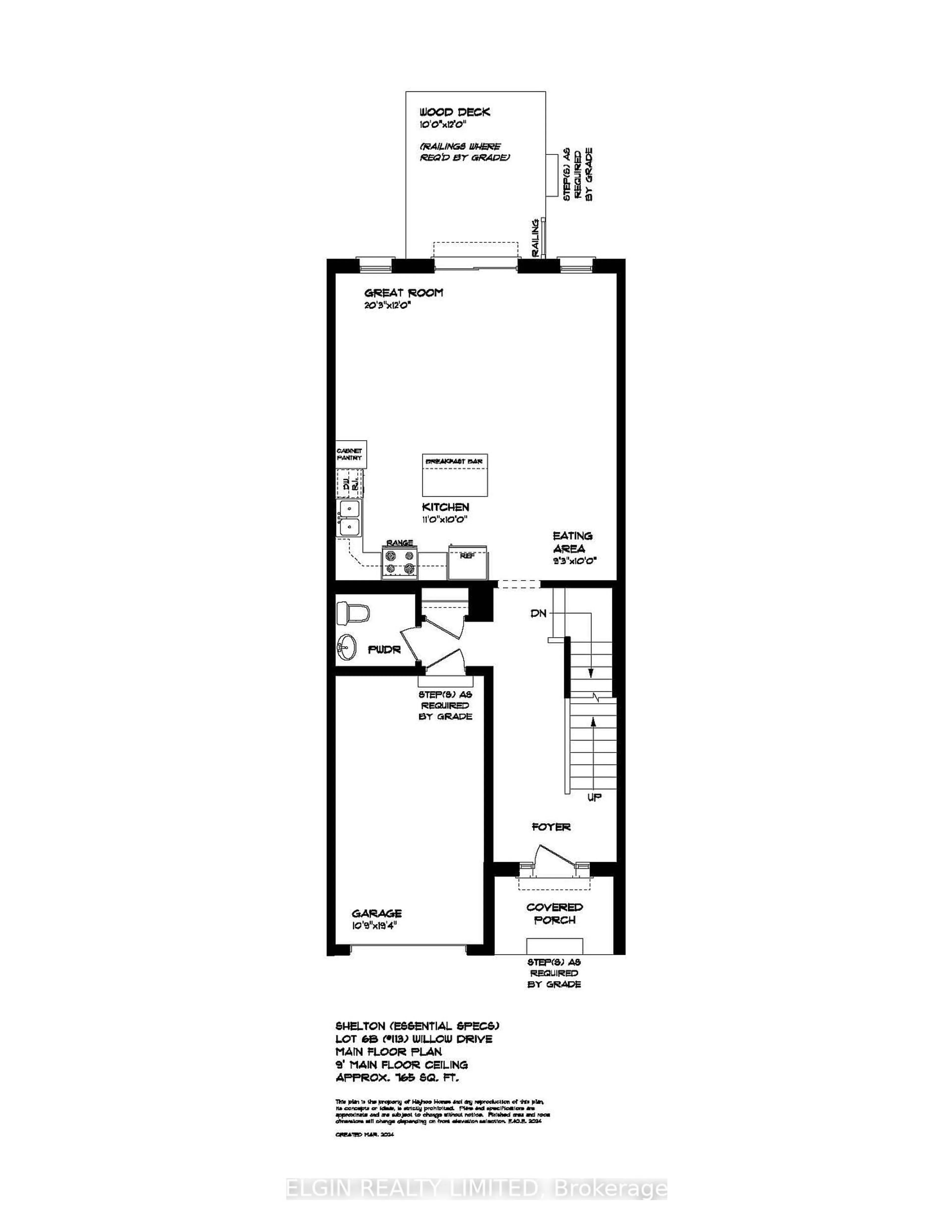 Floor plan for 113 Willow Dr, Aylmer Ontario N5H 0C2