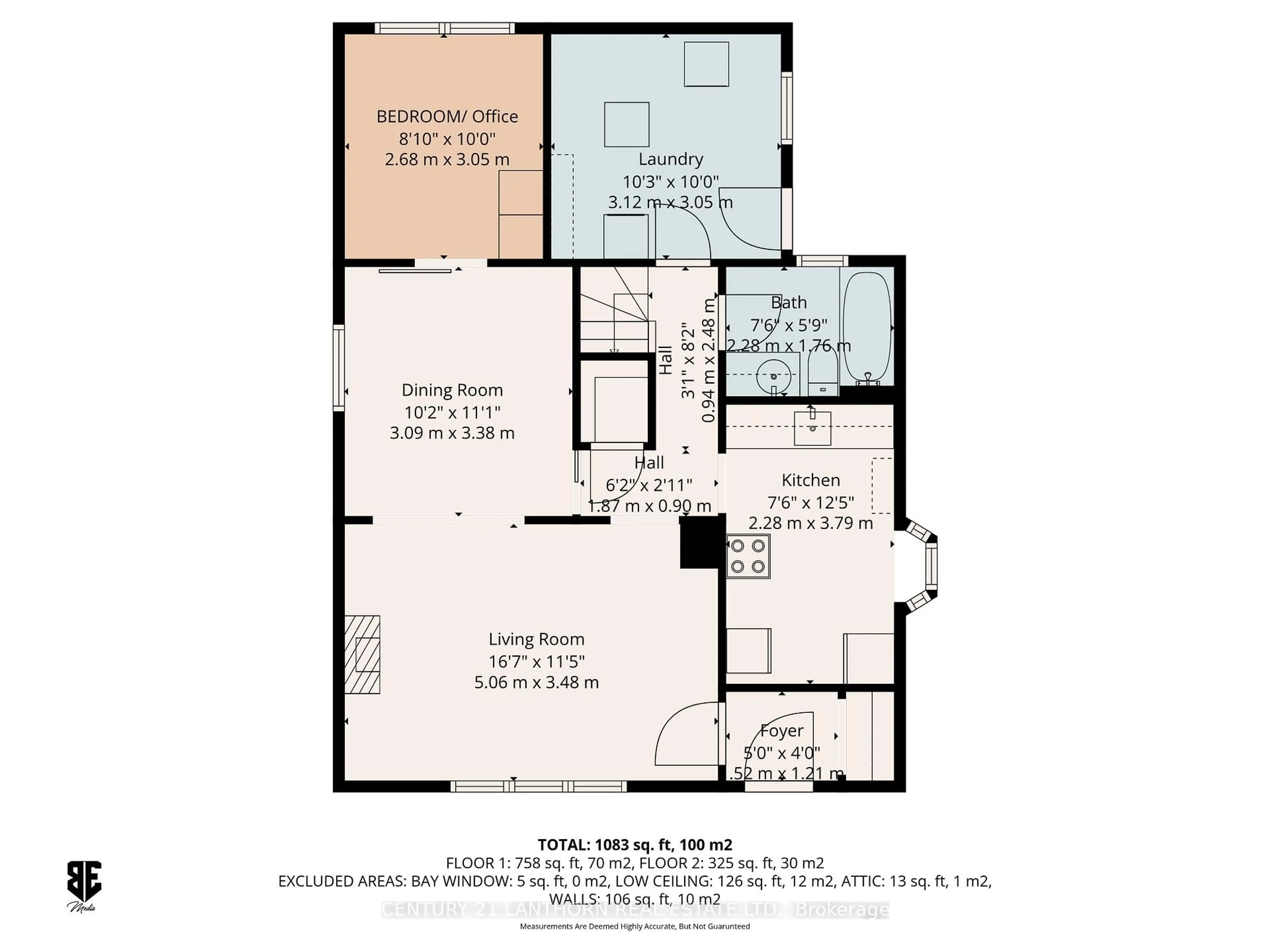 Floor plan for 8 Johnson Rd, Quinte West Ontario K8V 2W7