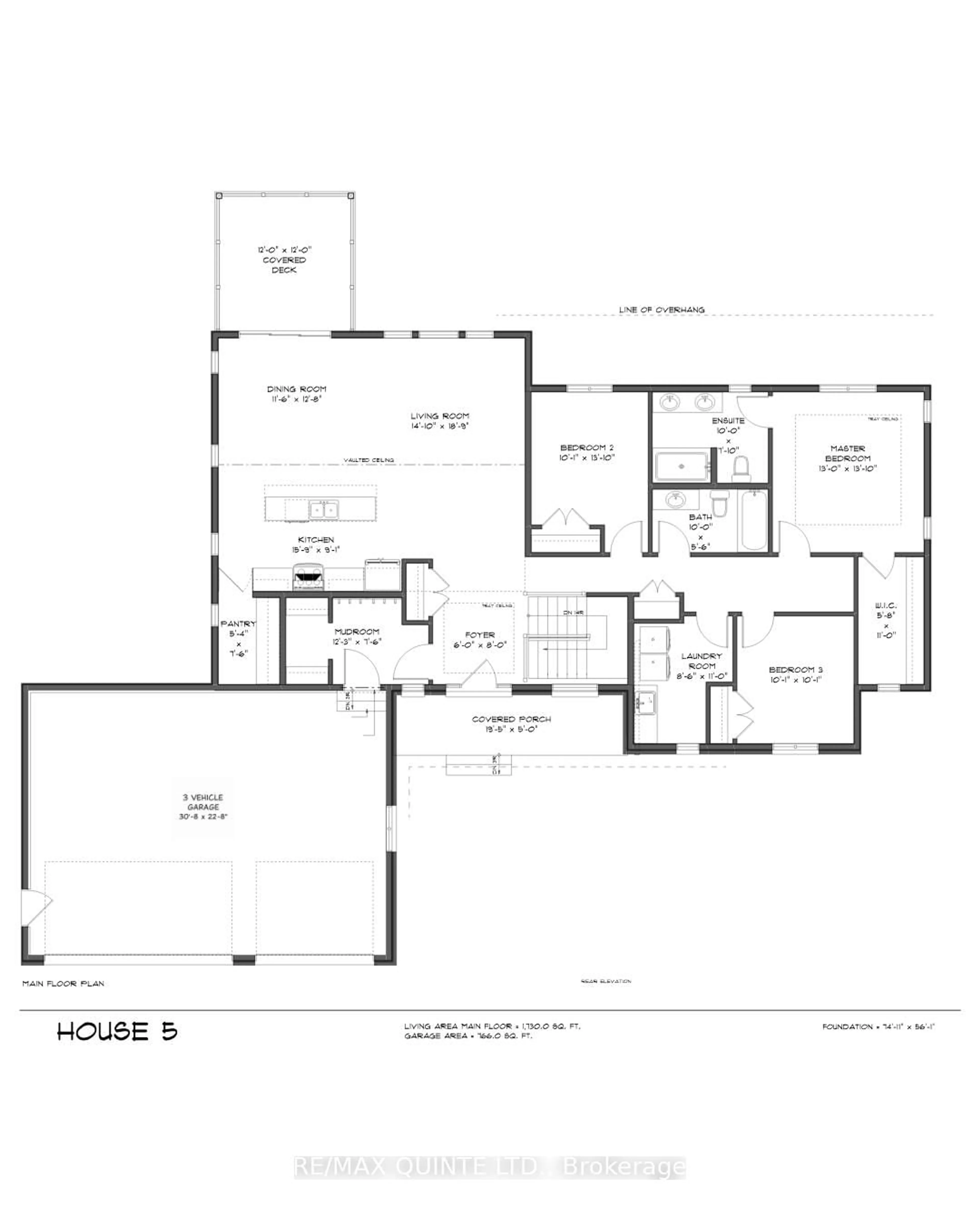 Floor plan for 2501 Harmony Rd, Tyendinaga Ontario K8N 4Z6