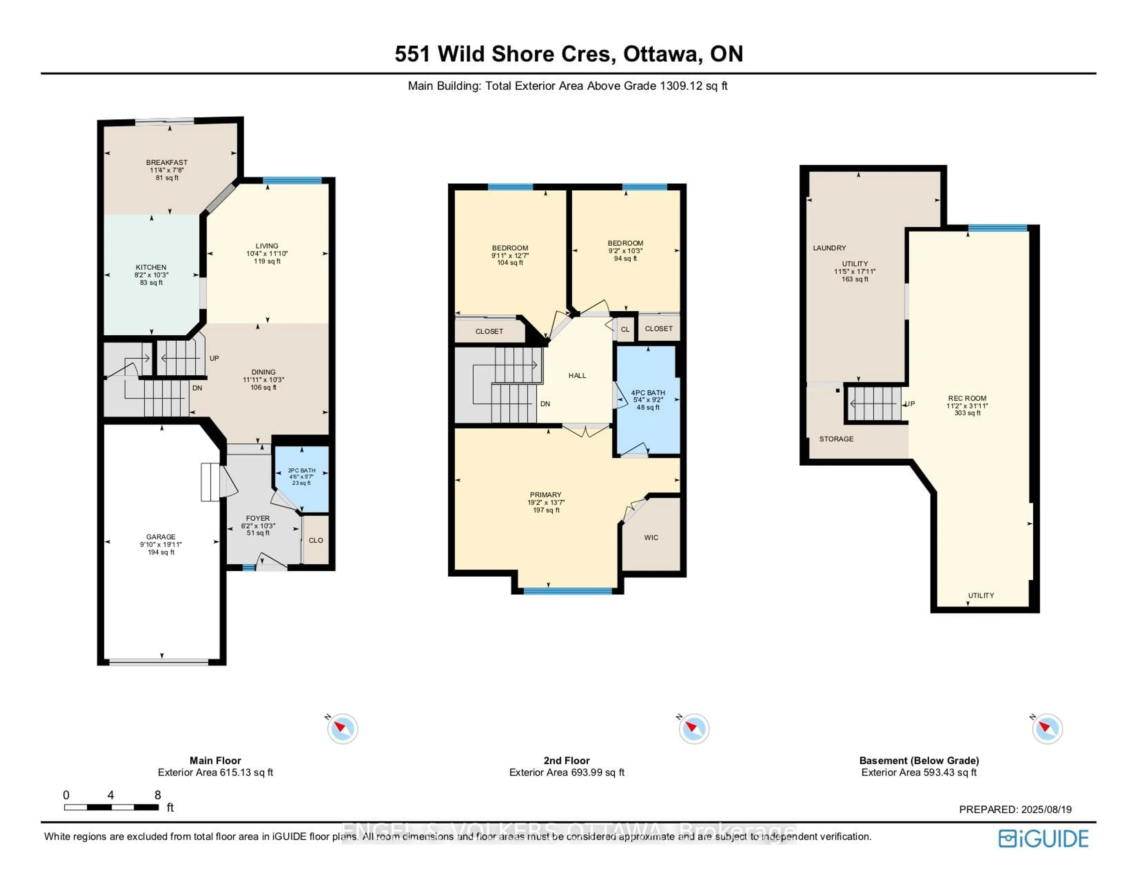Floor plan for 551 Wild Shore Cres, Ottawa Ontario K1V 1S9