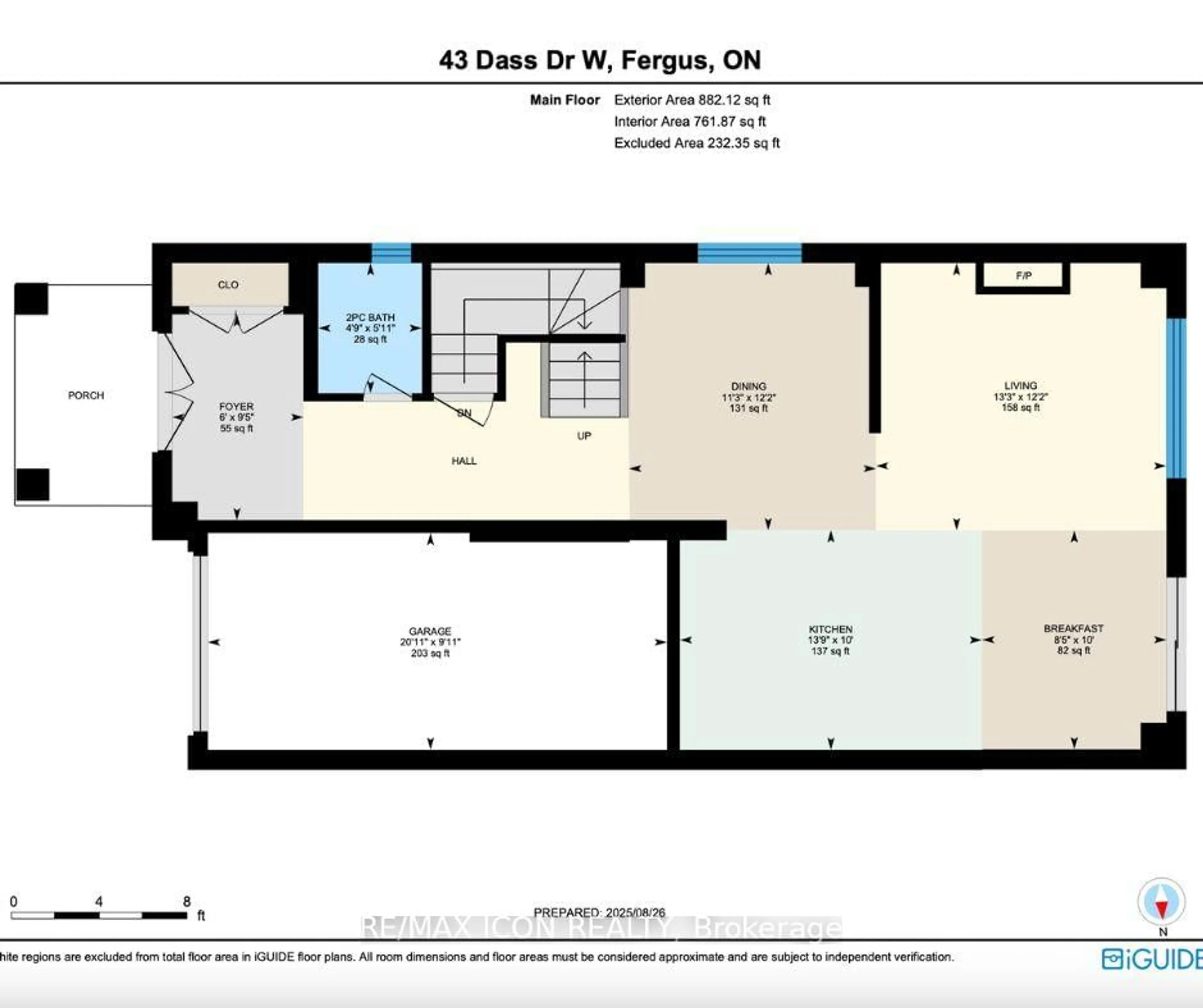 Floor plan for 43 Dass Dr, Centre Wellington Ontario N1M 0H9