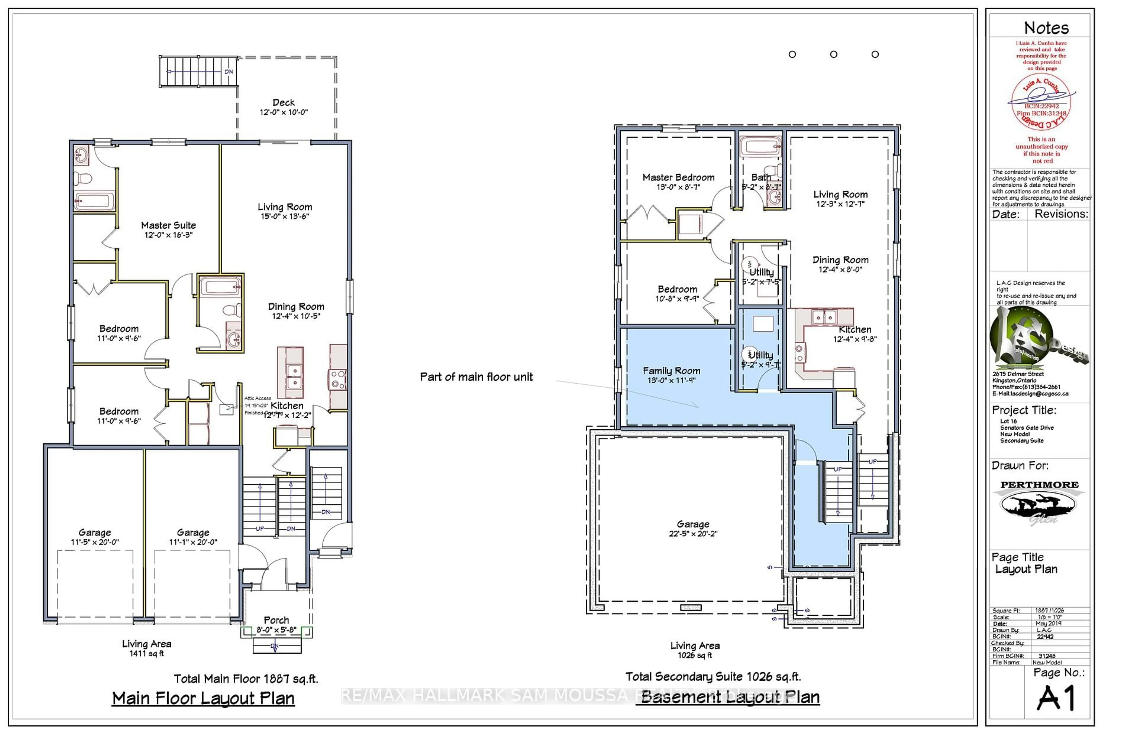 Floor plan for 29 Senators Gate Dr, Perth Ontario K7H 0B5