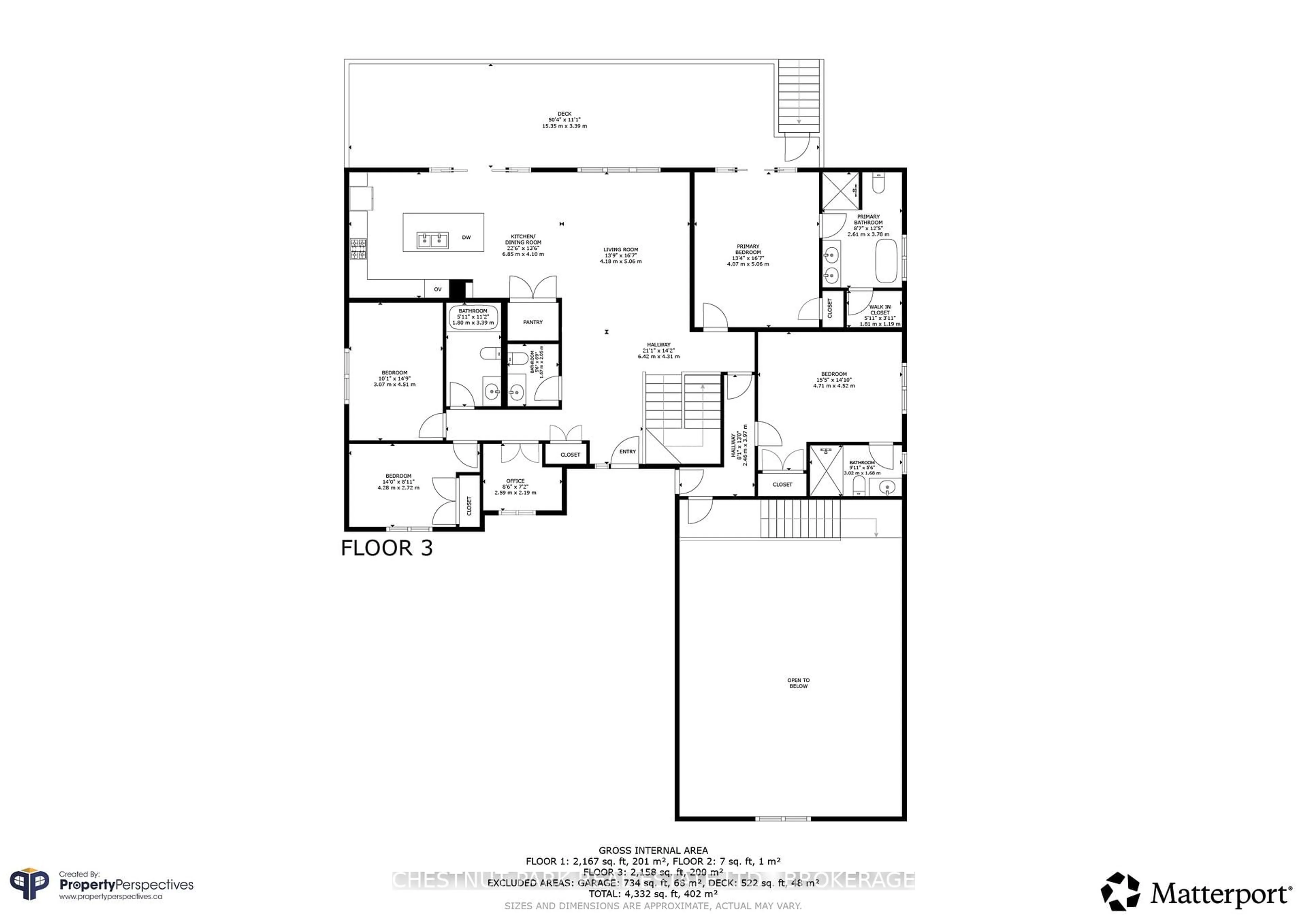 Floor plan for 531 Bethel Rd, Yarker Ontario K0K 3N0
