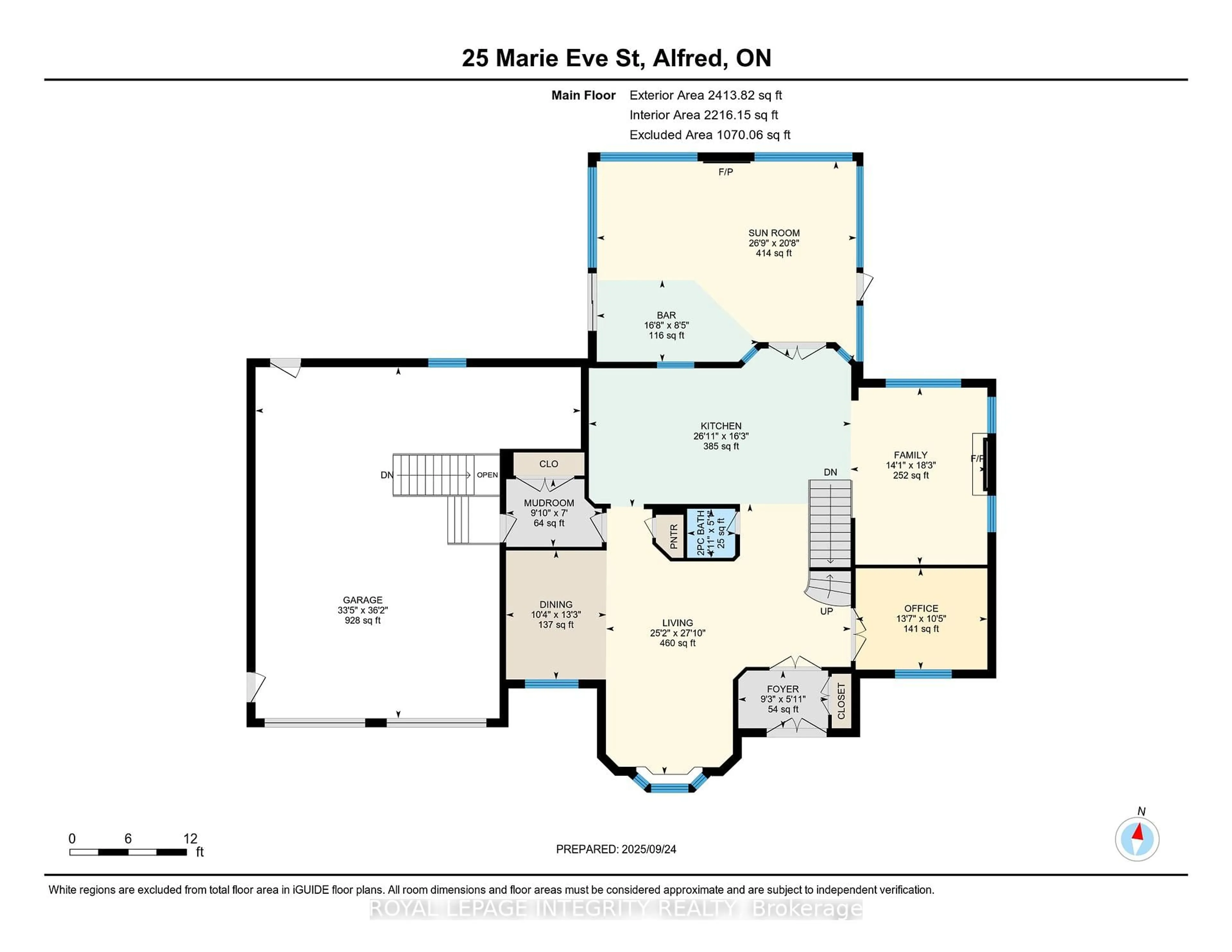Floor plan for 25 Marie-Eve St, Alfred and Plantagenet Ontario K0B 1A0