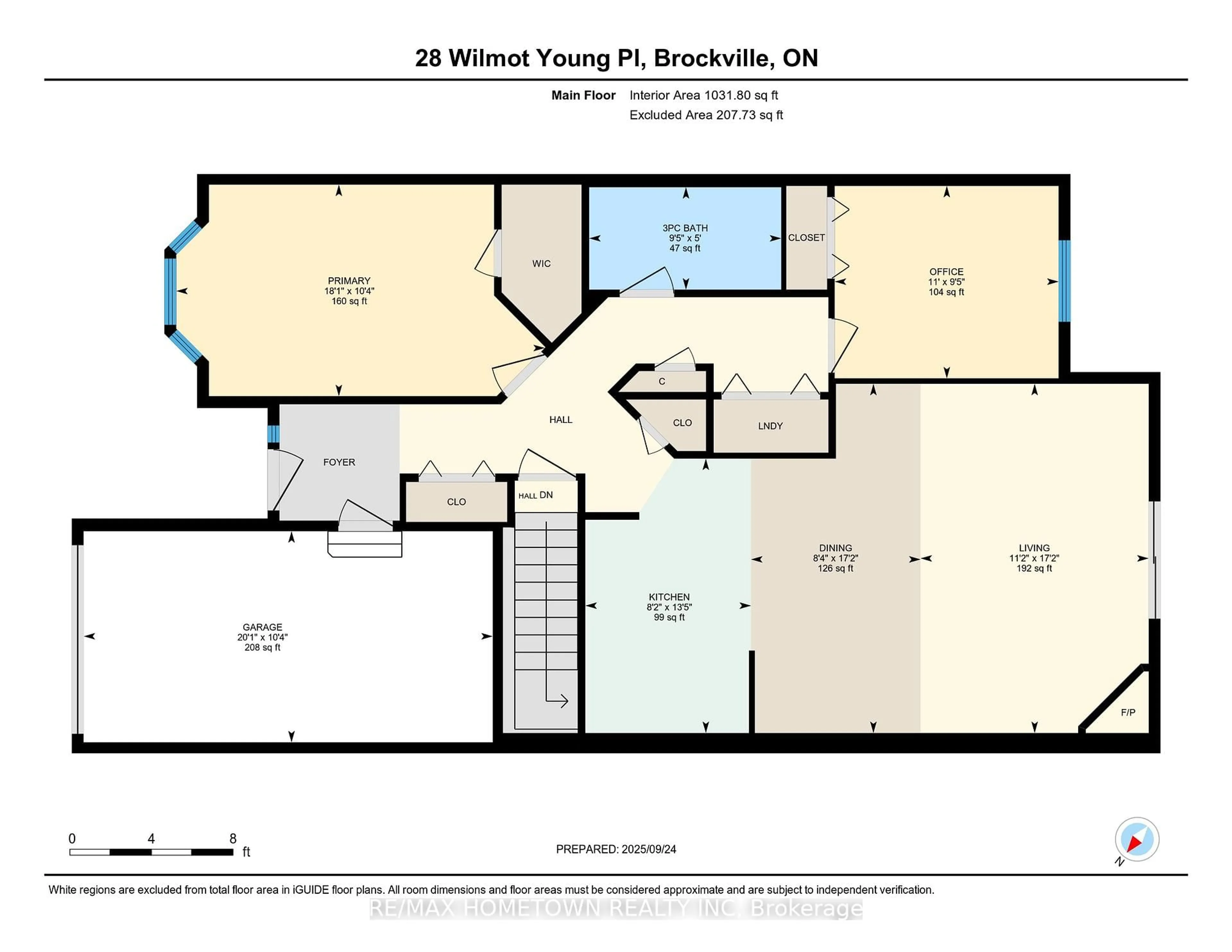 Floor plan for 28 Wilmot Young Pl, Brockville Ontario K6V 7H3