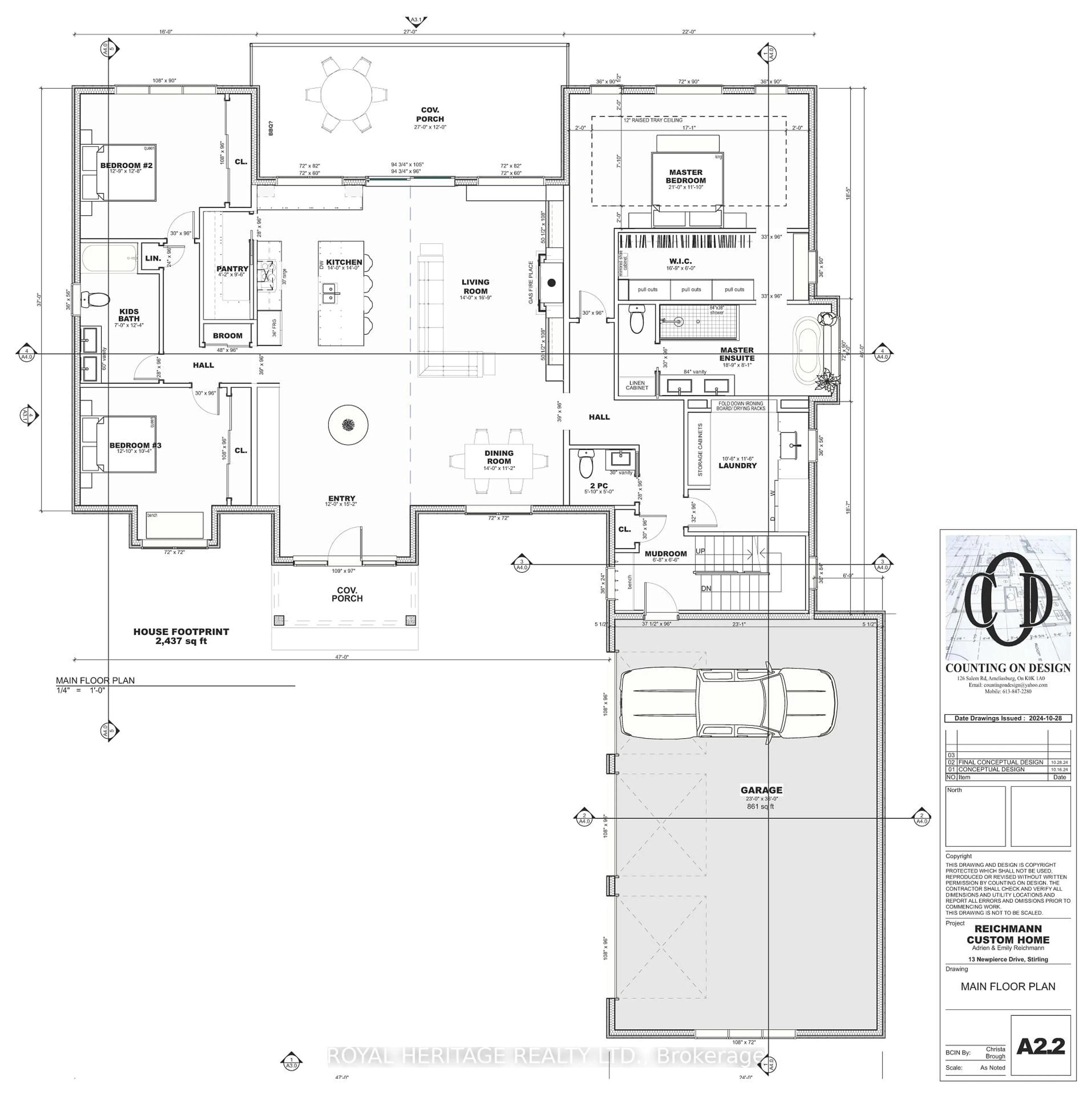 Floor plan for 20 New Pierce Dr, Stirling Ontario K0K 3E0