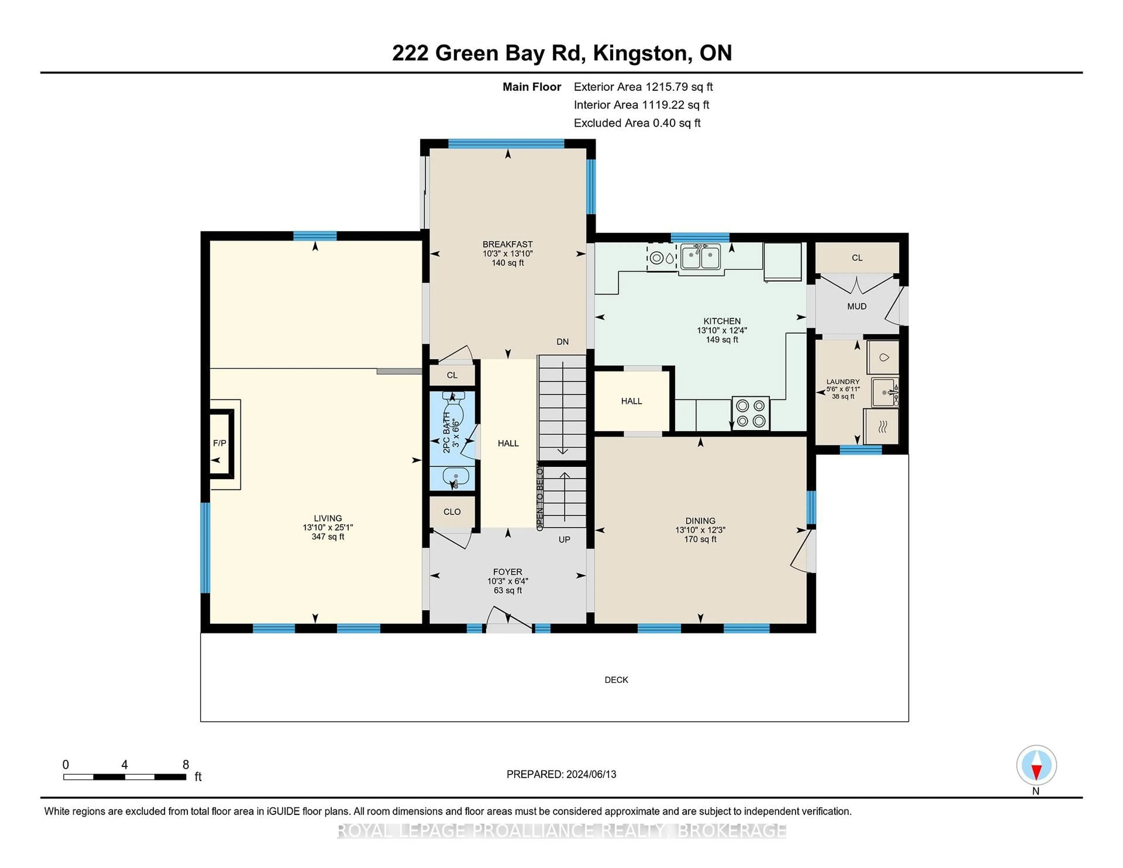 Floor plan for 222 Green Bay Rd, Kingston Ontario K7K 7C4