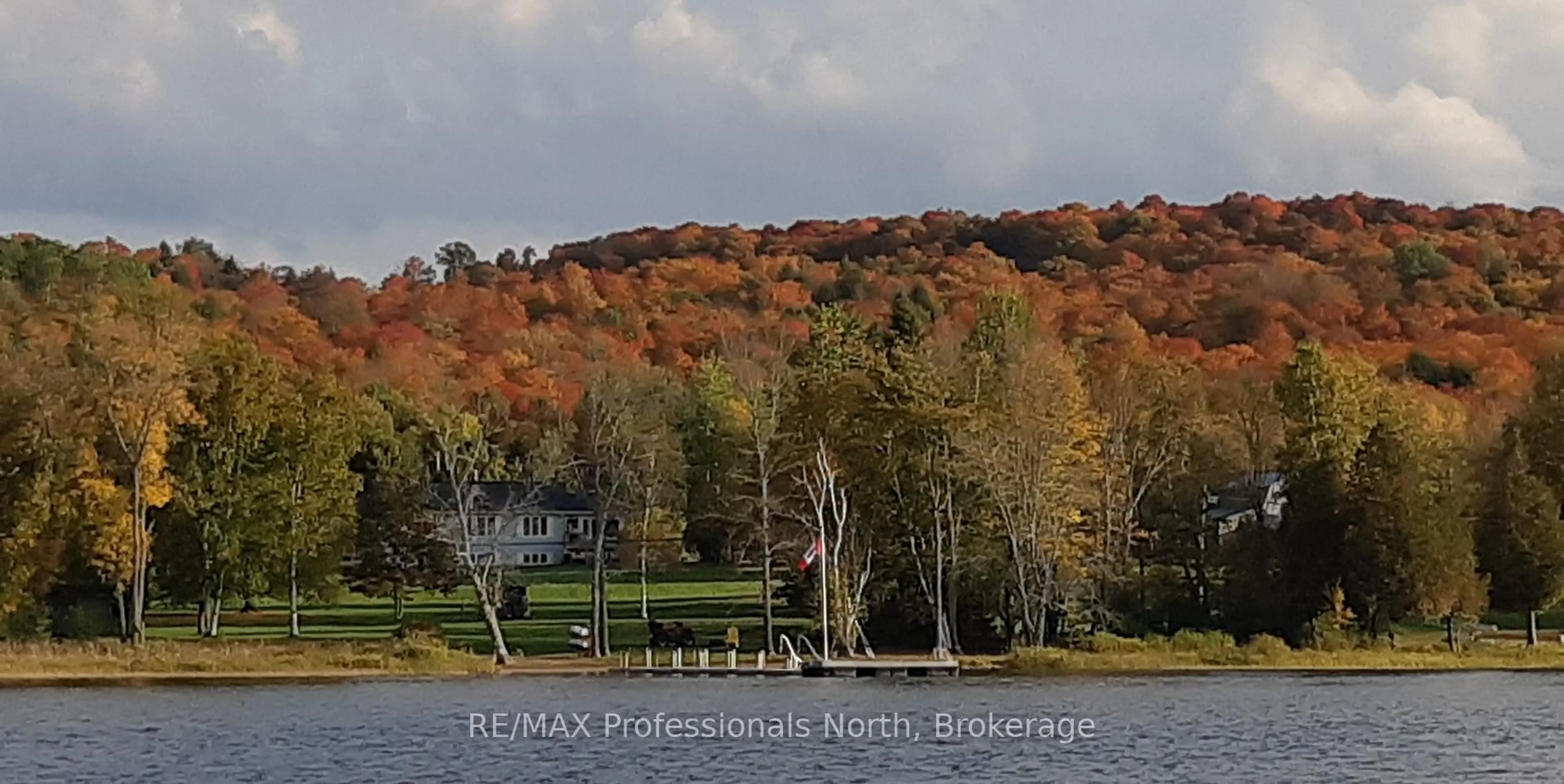 Blurry image for 1331 Eagle Lake Rd, Dysart et al Ontario K0M 1S0