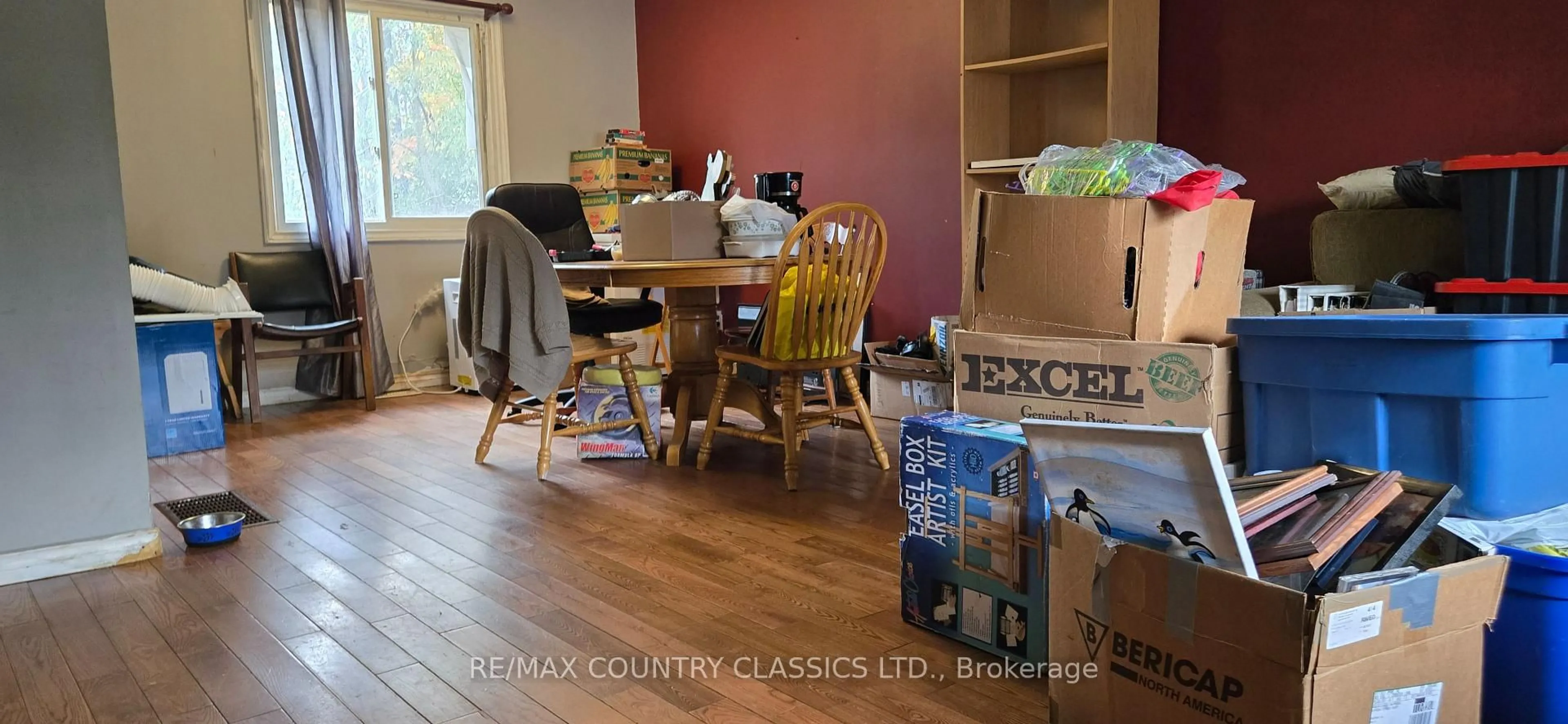 A pic of a room for 7 Hemlock St, Highlands East Ontario K0L 1M0
