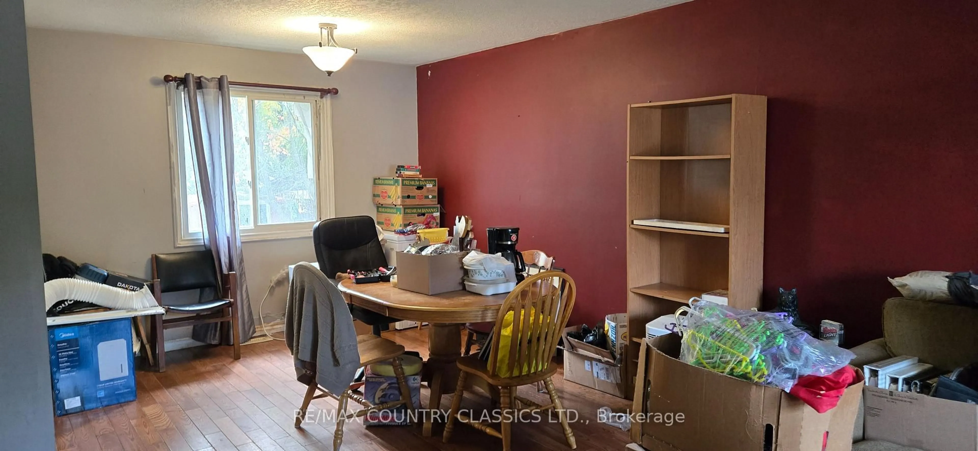 A pic of a room for 7 Hemlock St, Highlands East Ontario K0L 1M0