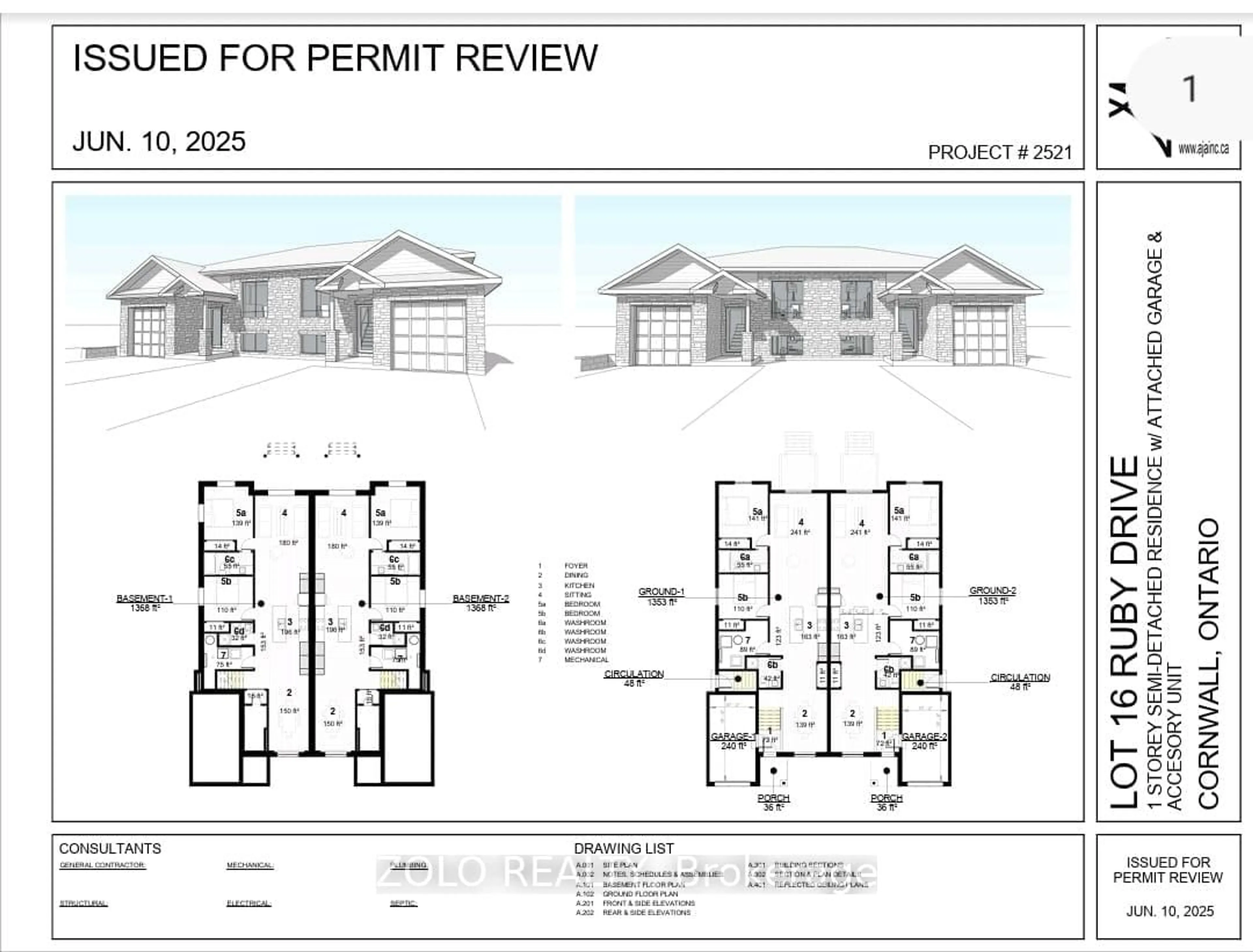 Floor plan for 220/220A Ruby Dr, Cornwall Ontario K6H 0J9