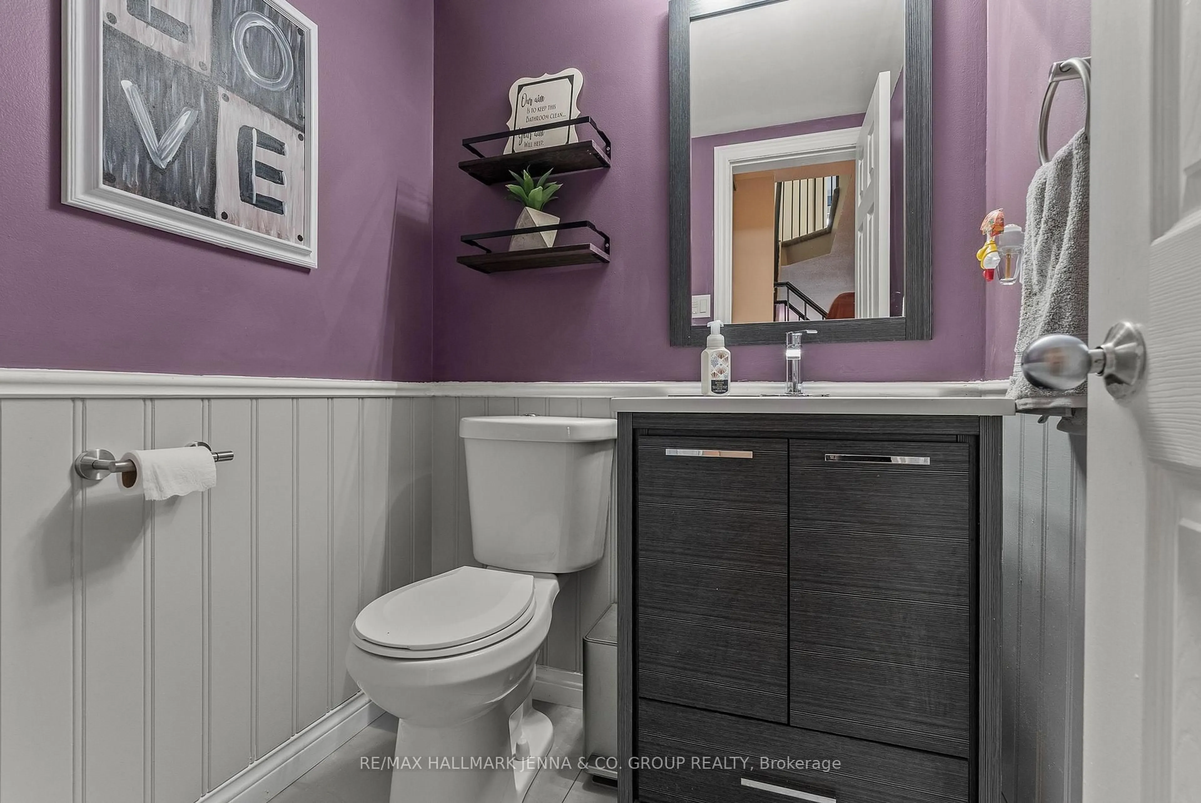Standard bathroom, ceramic/tile floor for 8 Alfa St, Ottawa Ontario K2J 3S5