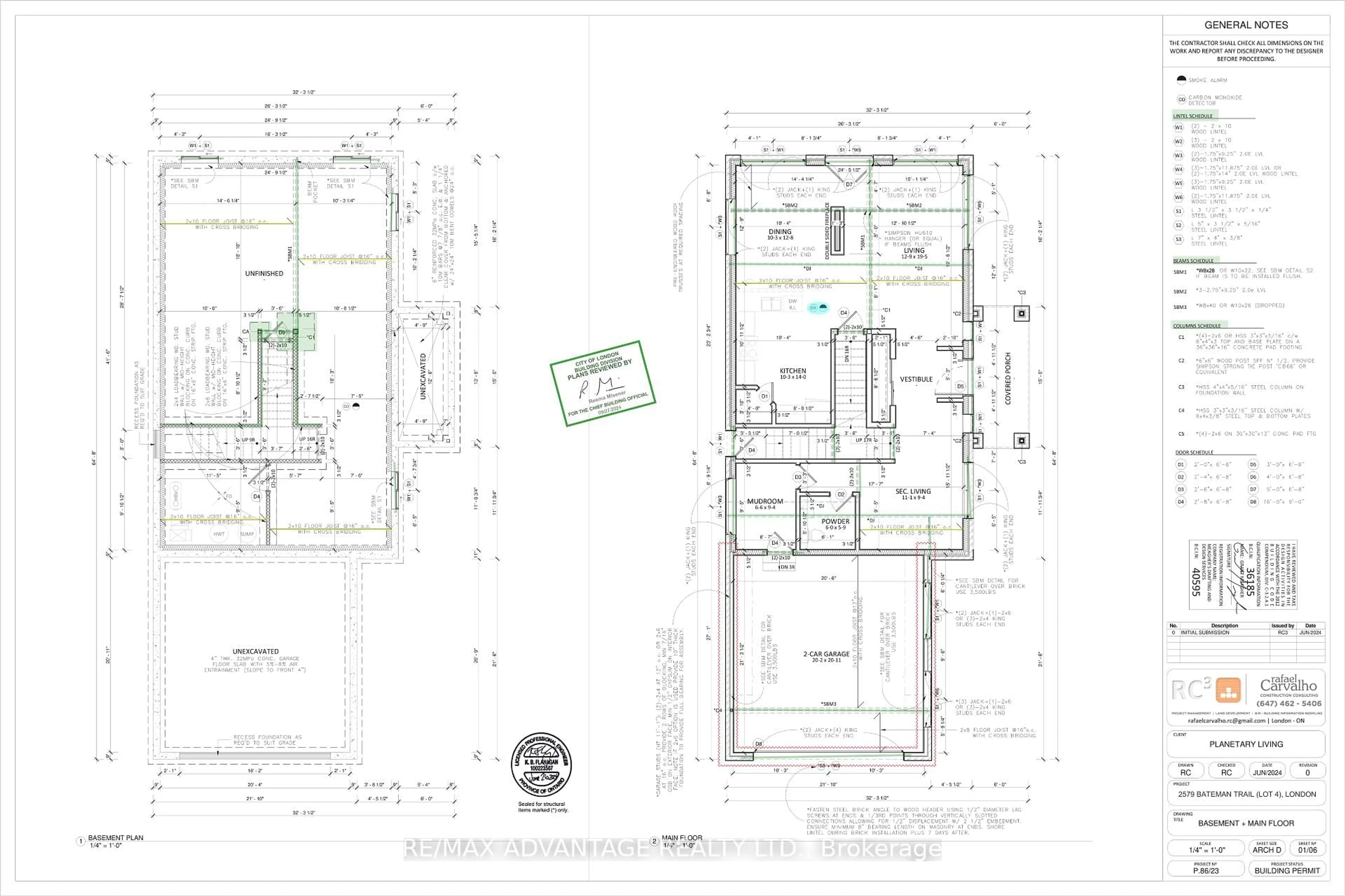 Floor plan for 2579 Bateman Tr, London South Ontario N6E 1L7