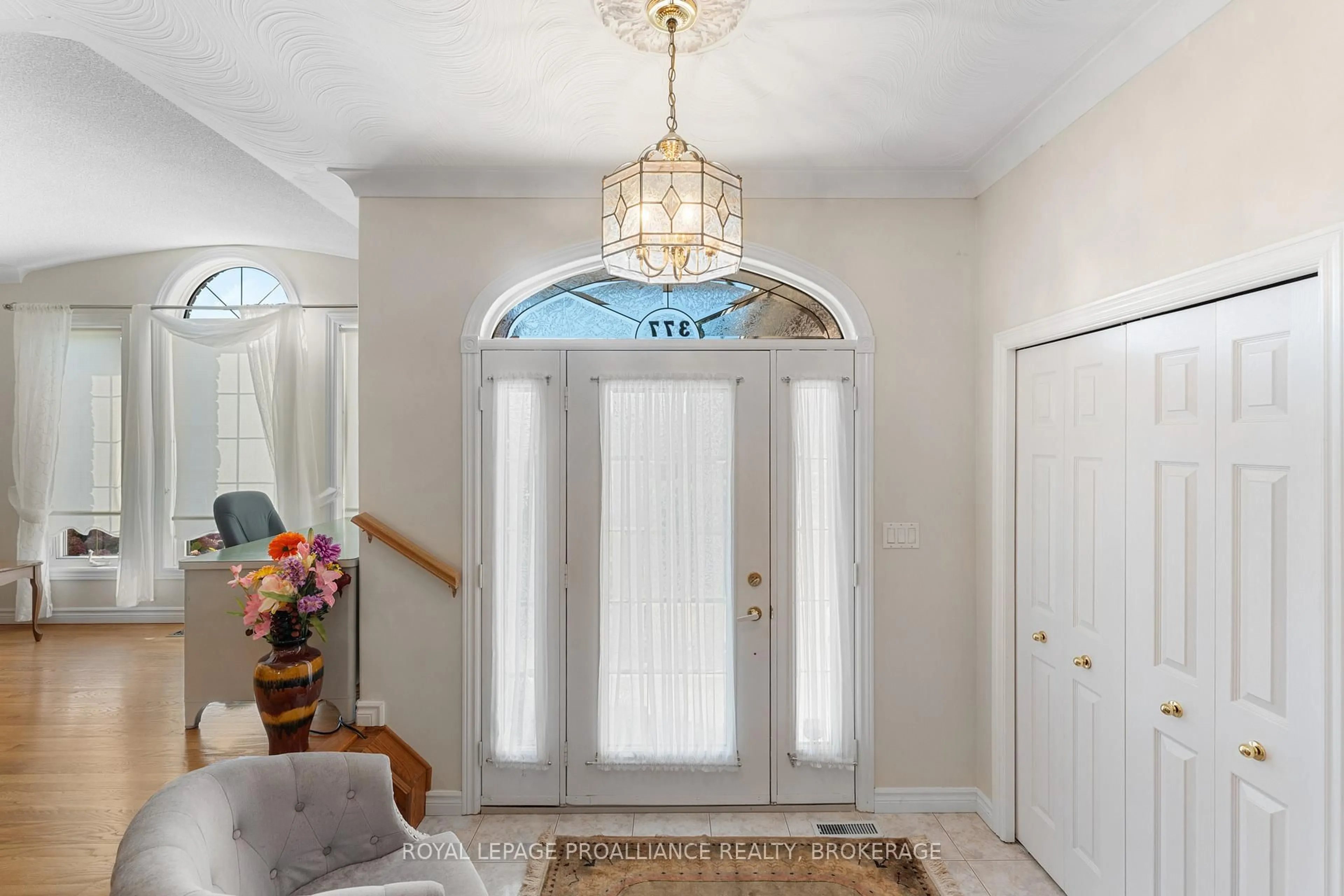 Indoor entryway for 377 Briarwood Dr, Kingston Ontario K7M 7V2