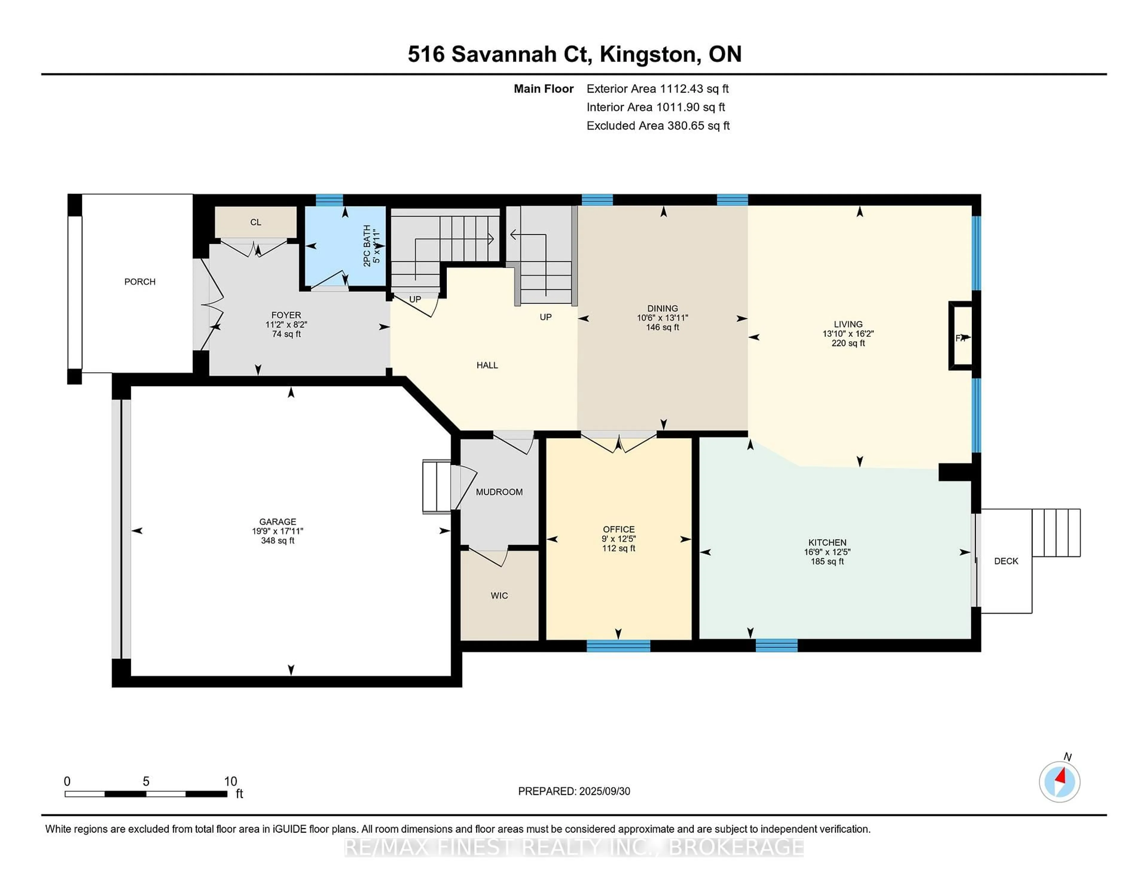 Floor plan for 516 Savannah Crt, Kingston Ontario K7P 0C4
