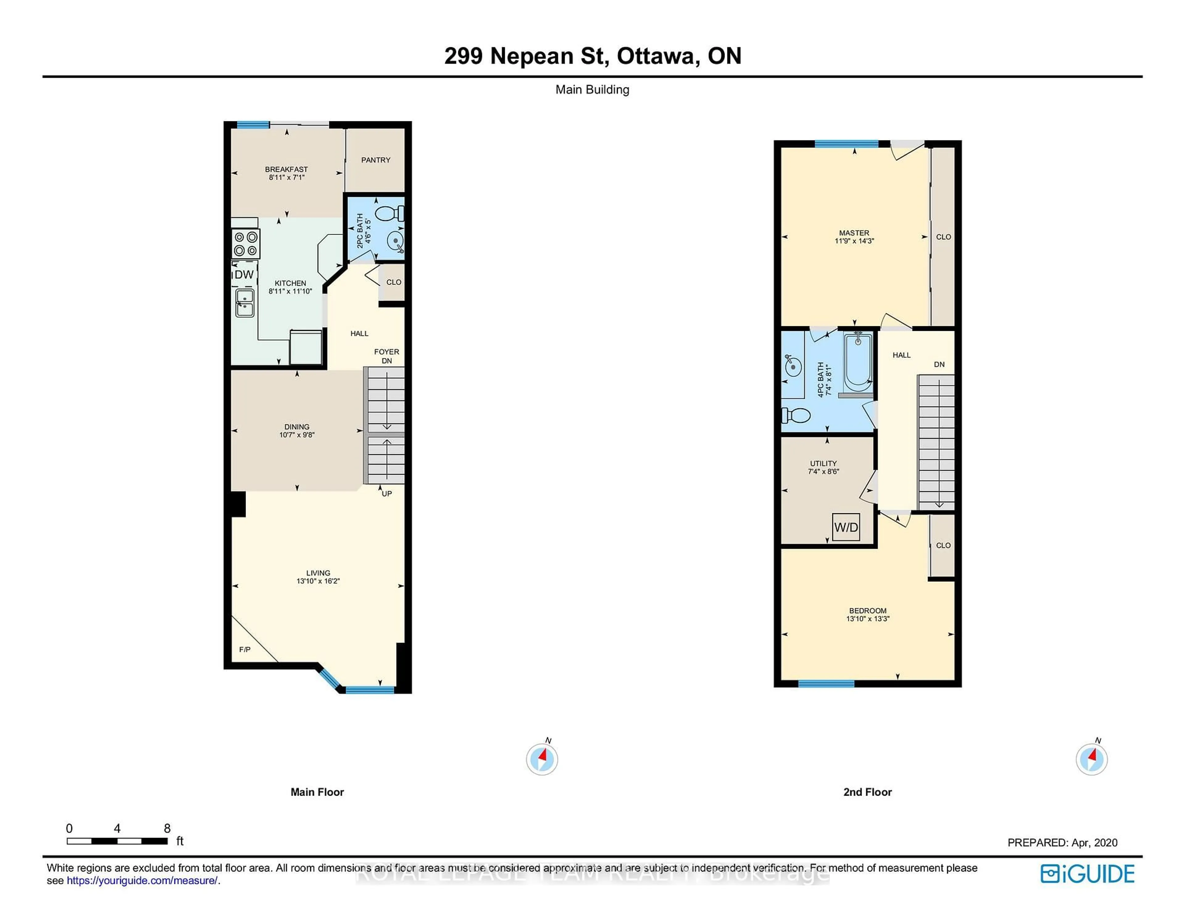 Floor plan for 299 Nepean St, Ottawa Ontario K1R 5G2